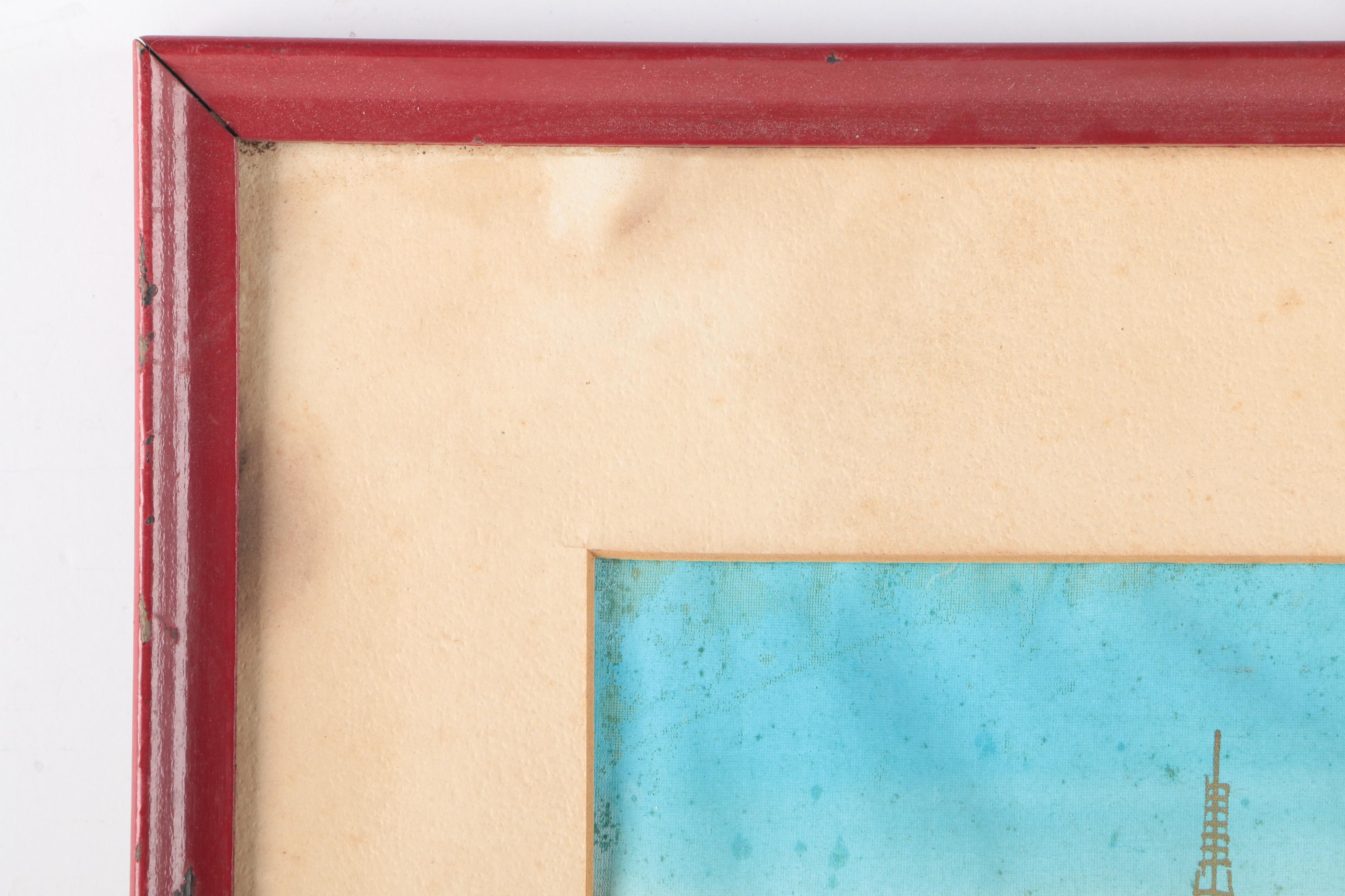 East Asian Style Painting on Silk of Genre Scene