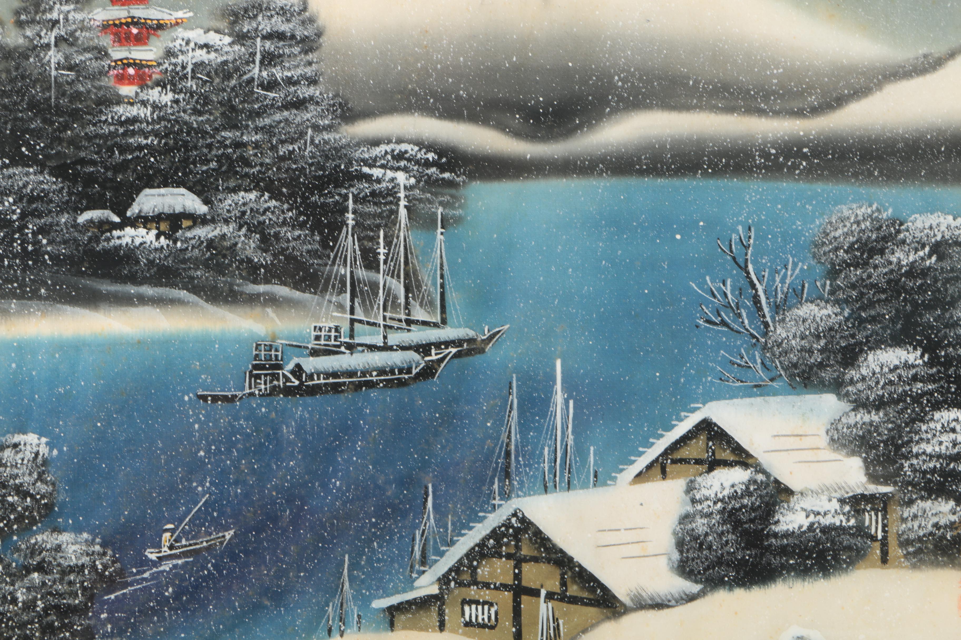 East Asian Style Landscape Painting on Silk