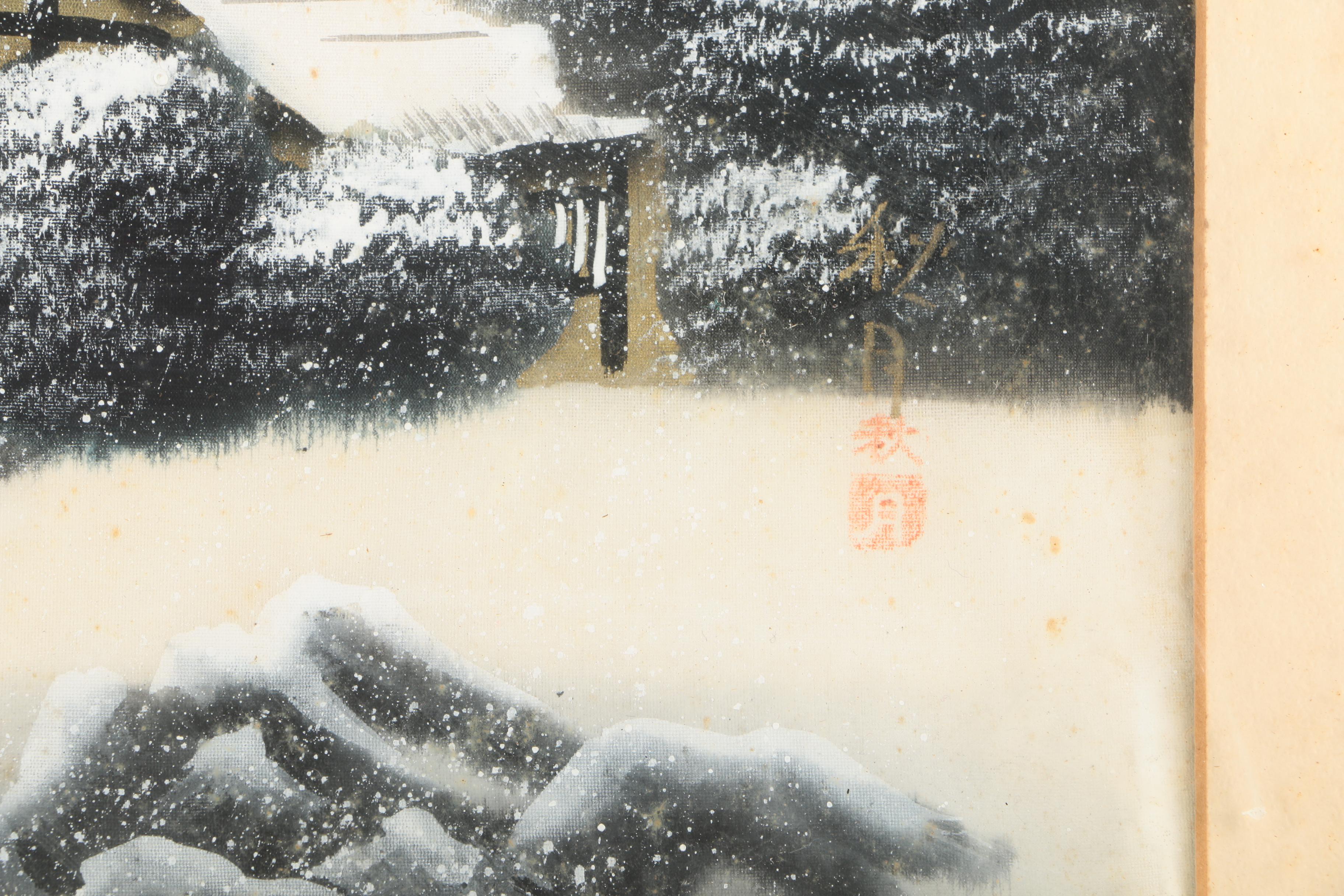 East Asian Style Landscape Painting on Silk