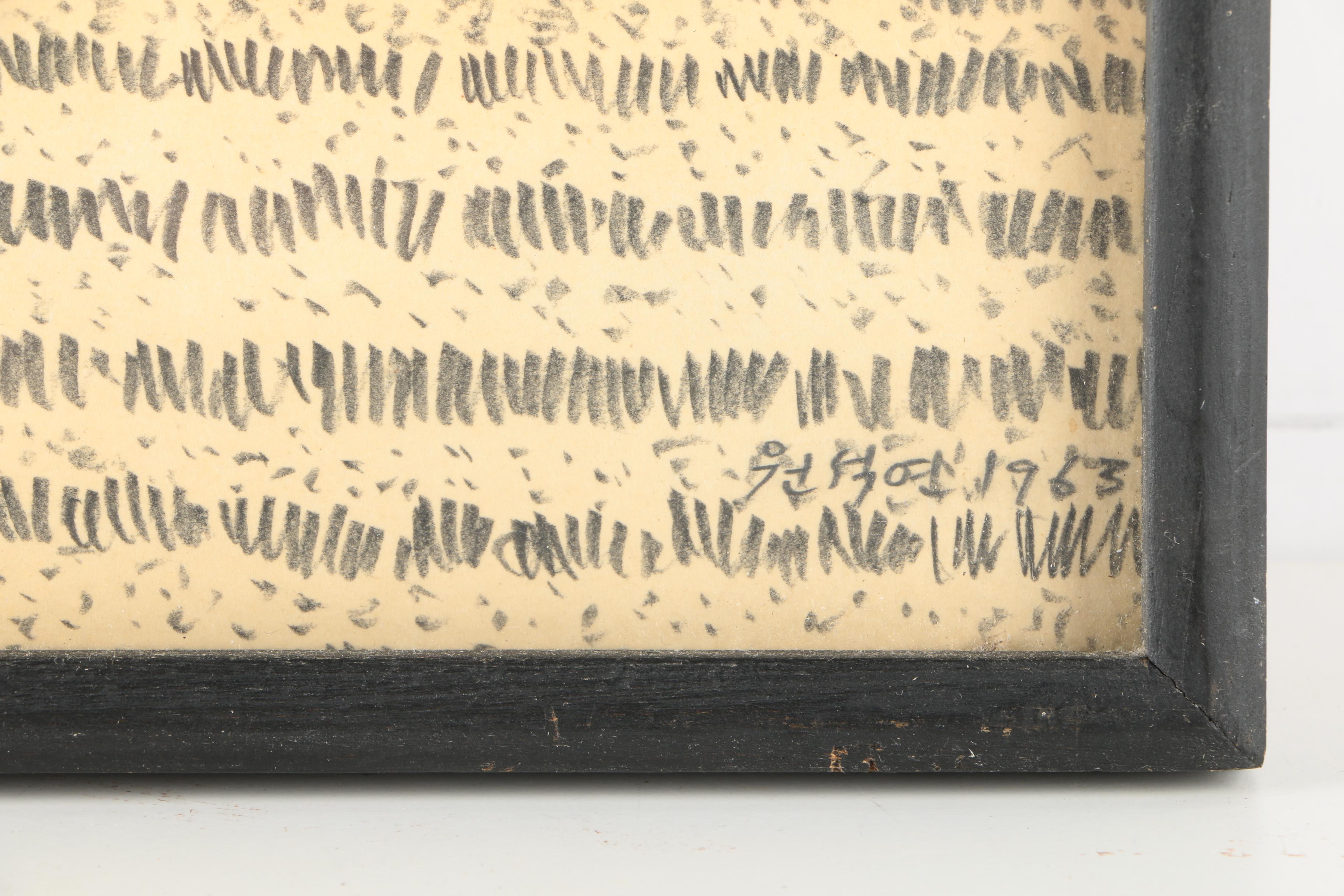 Vintage Charcoal Drawings on Paper of Korean Architecture