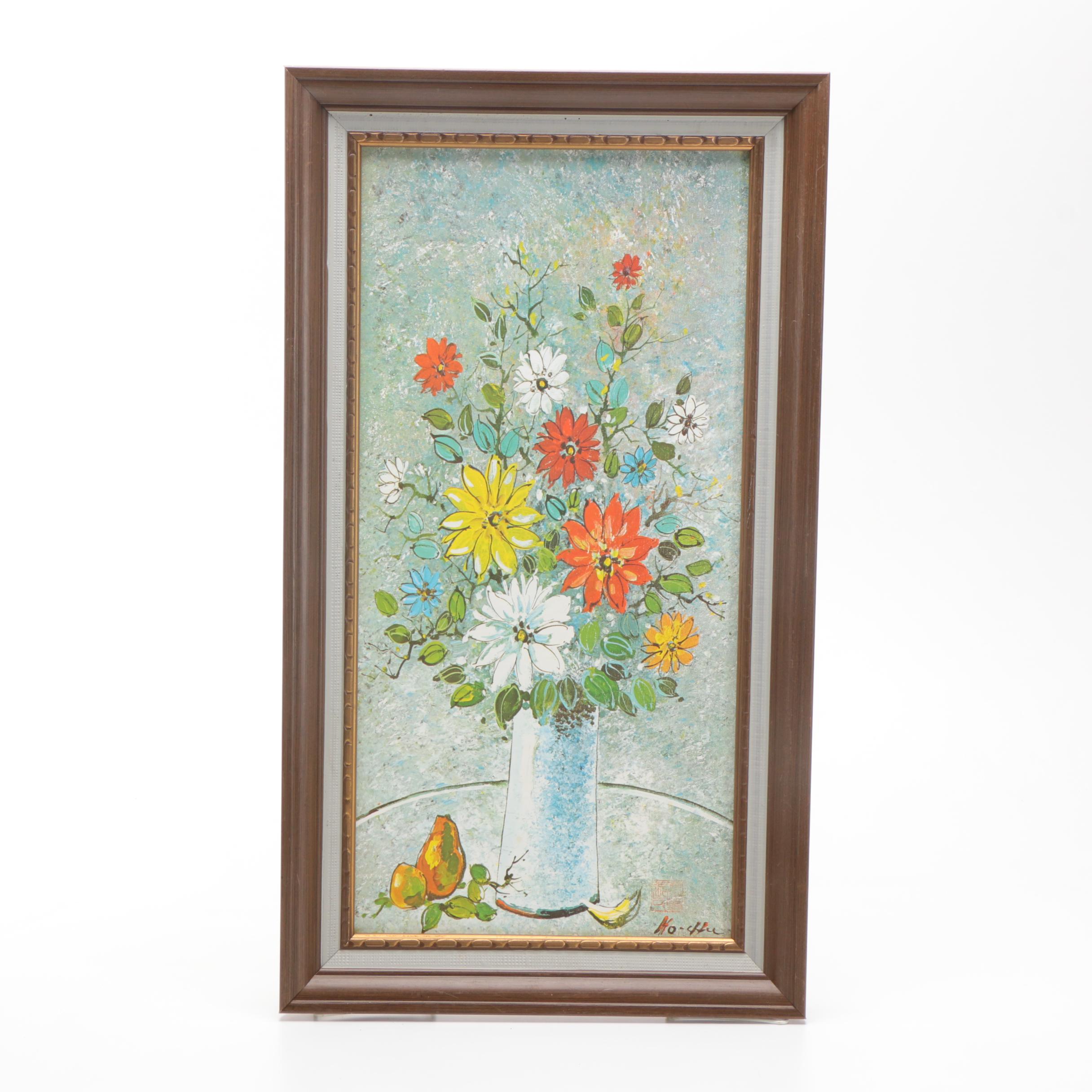 Offset Lithograph After Ho-Chu Composition of Flowers