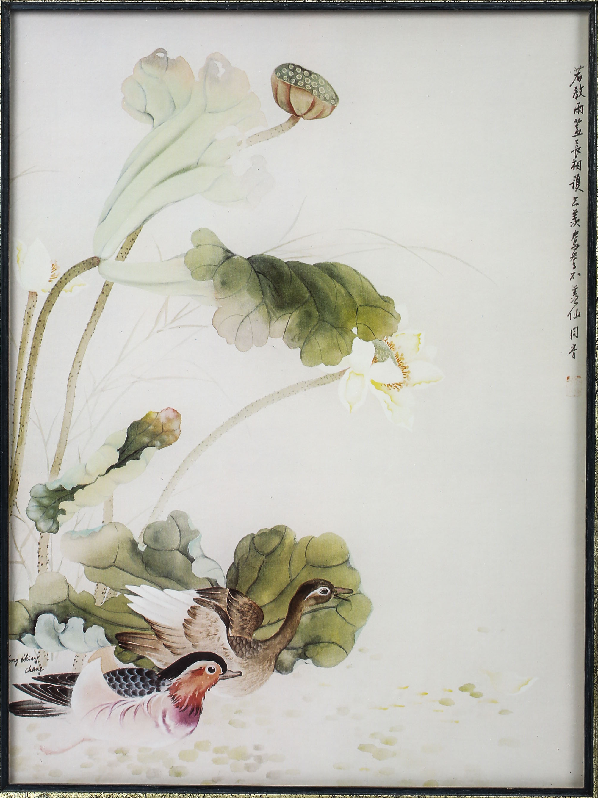 After Tong Shiang Chang Landscape and Nature Prints