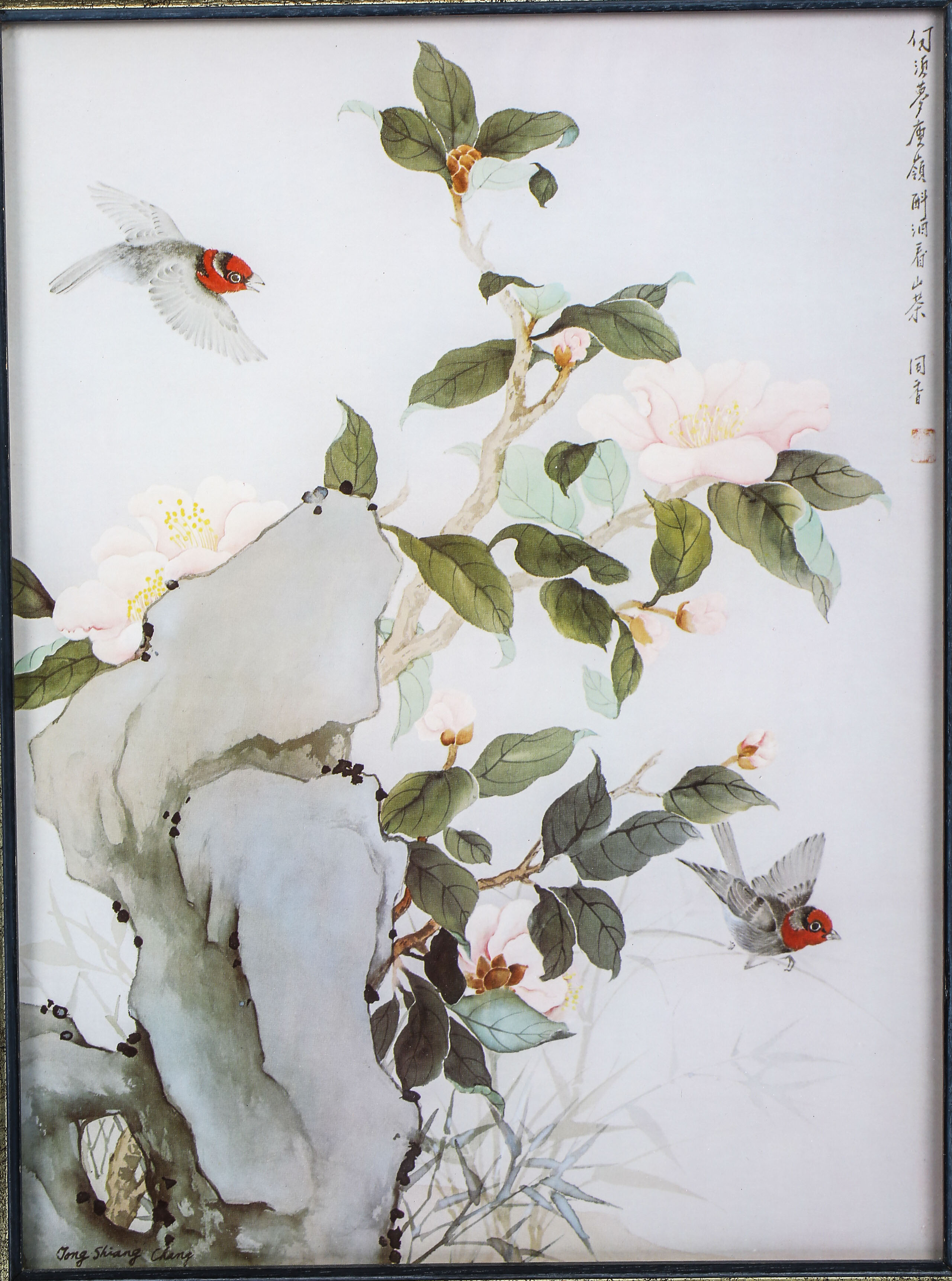 After Tong Shiang Chang Landscape and Nature Prints