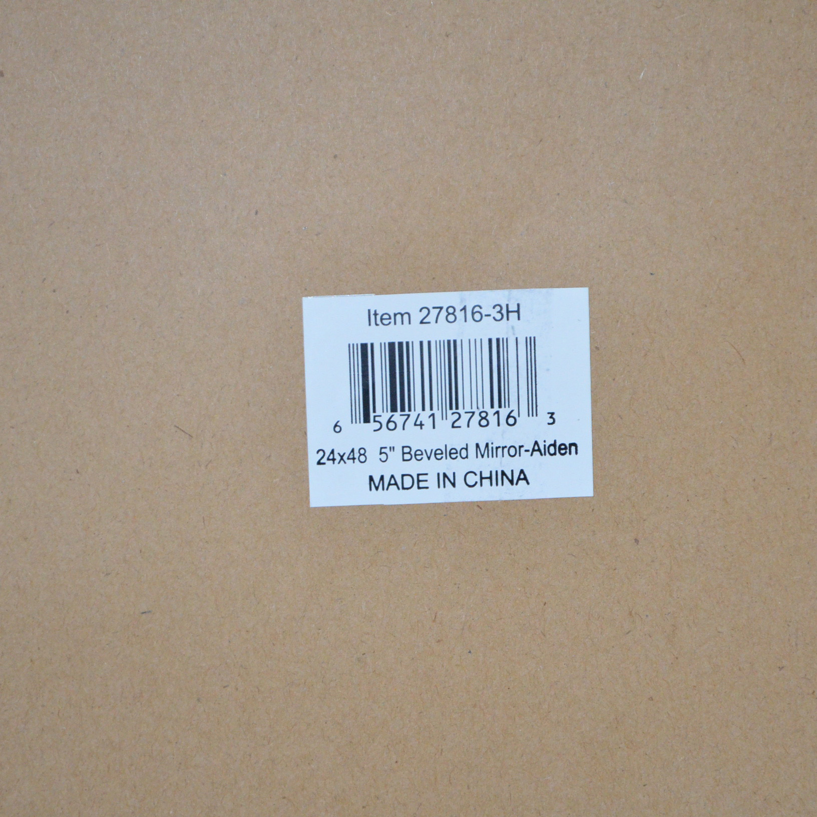 Large Wooden Floor Mirror