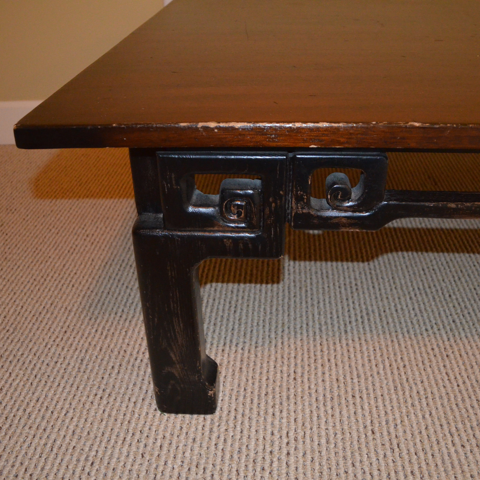 Asian Style Coffee Table