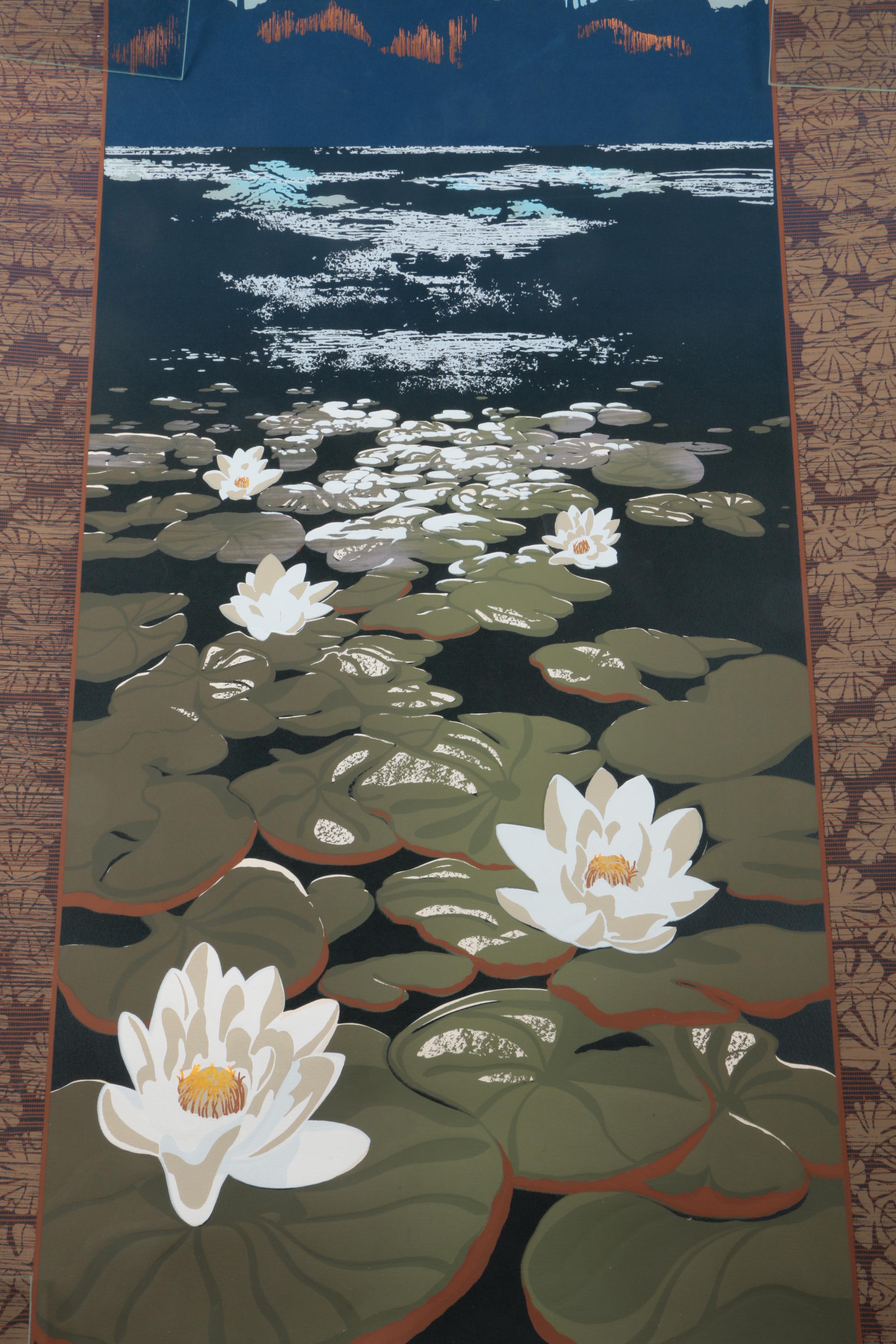 Artist Proof Serigraphs on Paper "Leirion," "Set Sail," and "Space Circus"