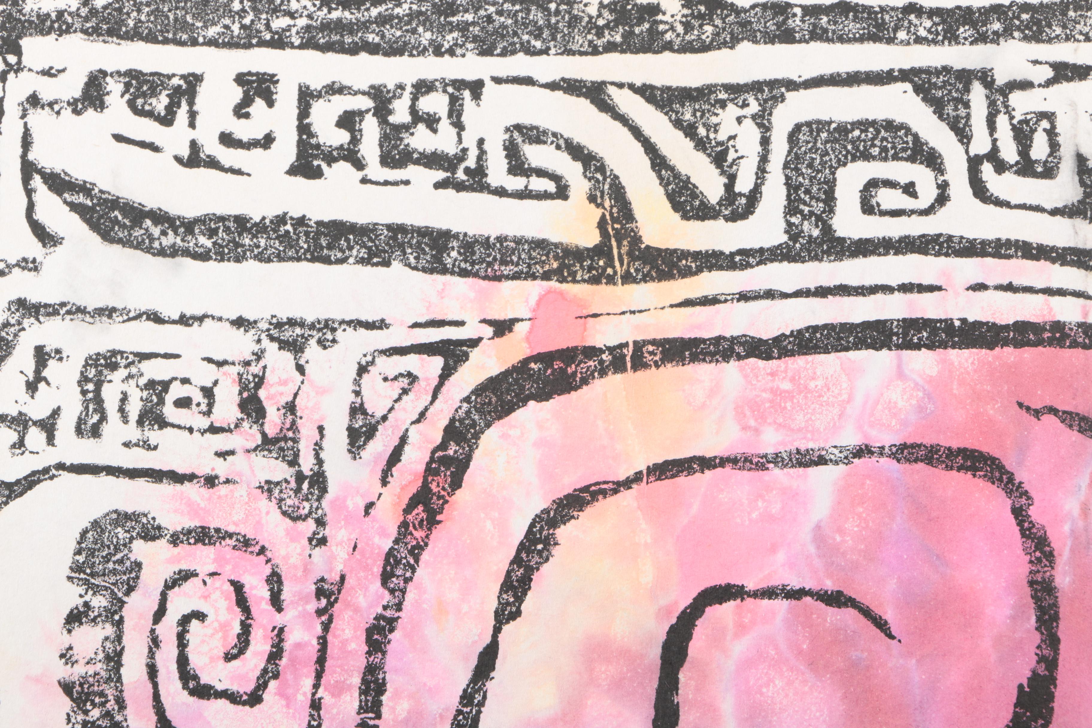 Color Rubbings on Paper of Animals