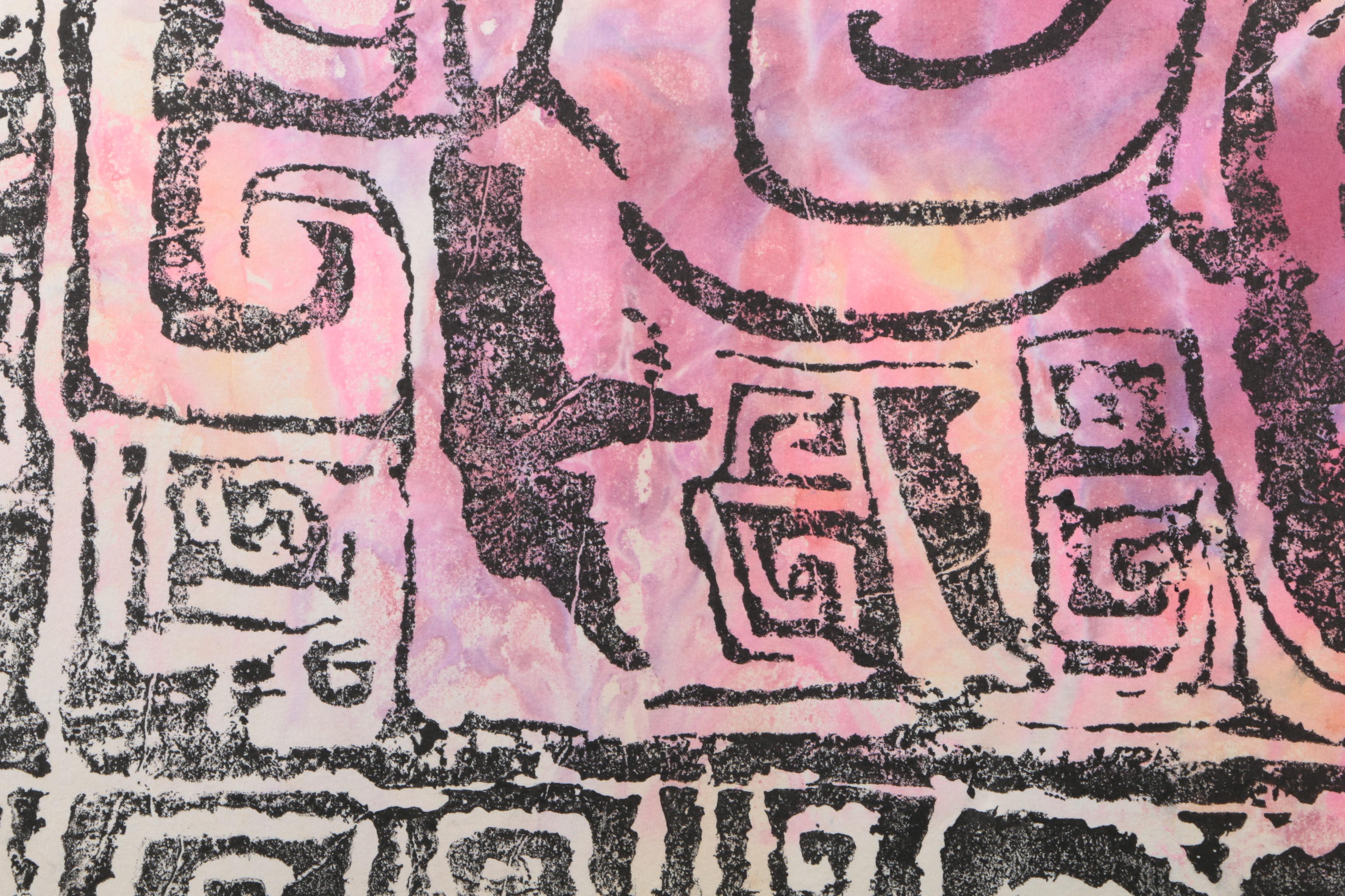 Color Rubbings on Paper of Animals