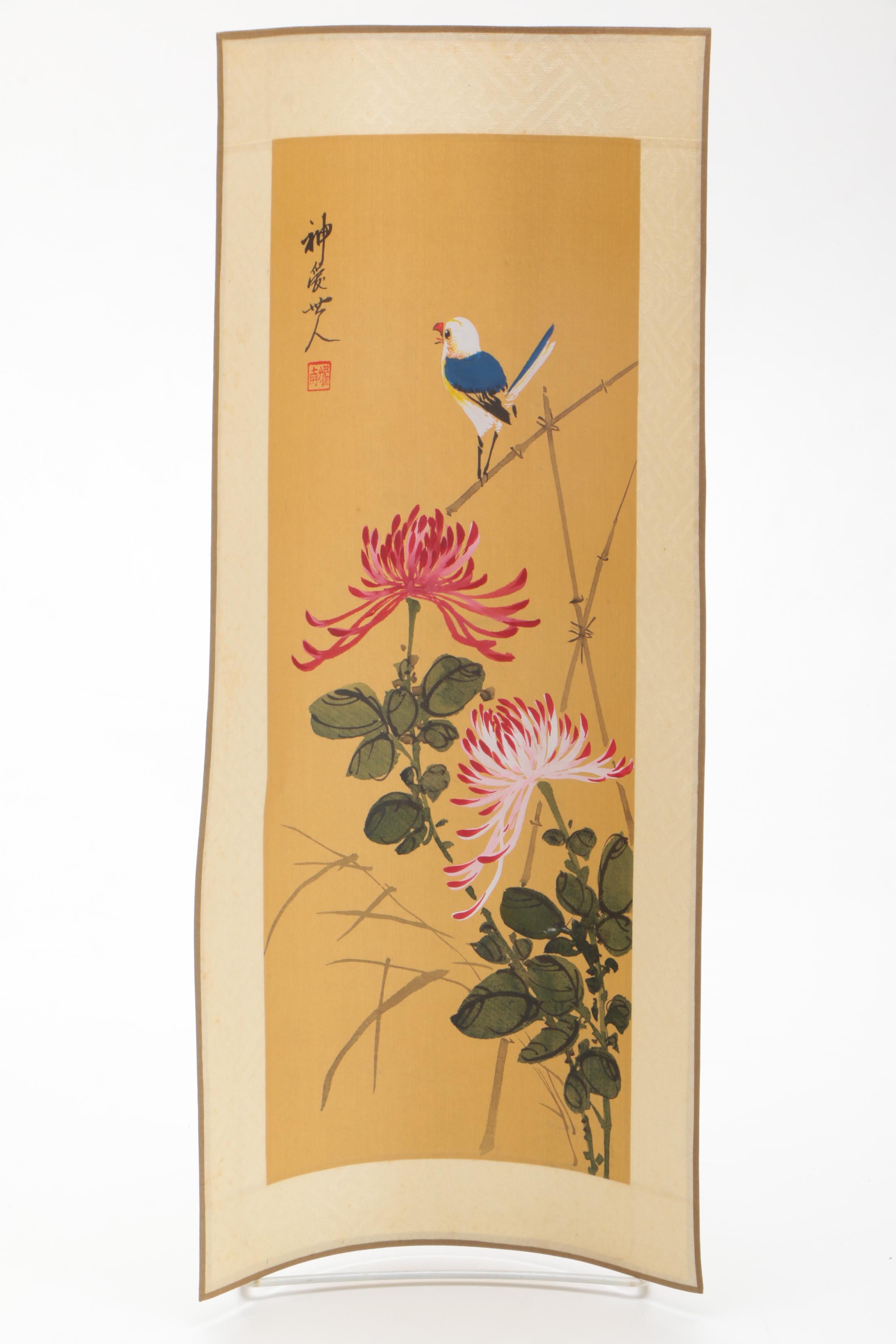 Japanese Gouache and Ink Paintings