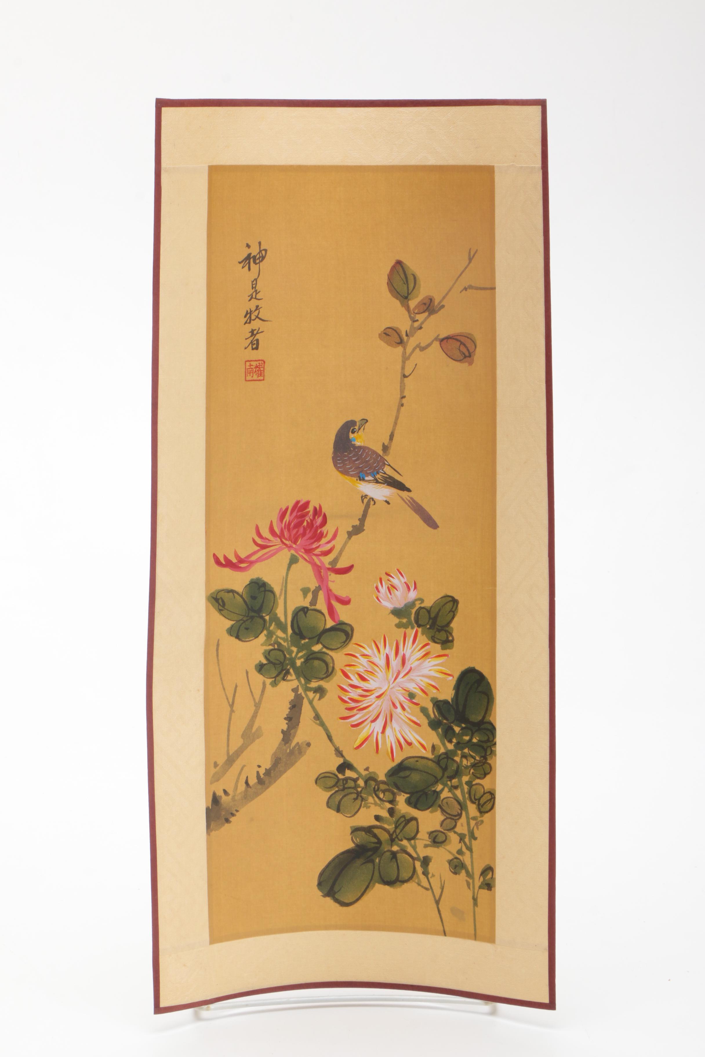 Japanese Gouache and Ink Paintings