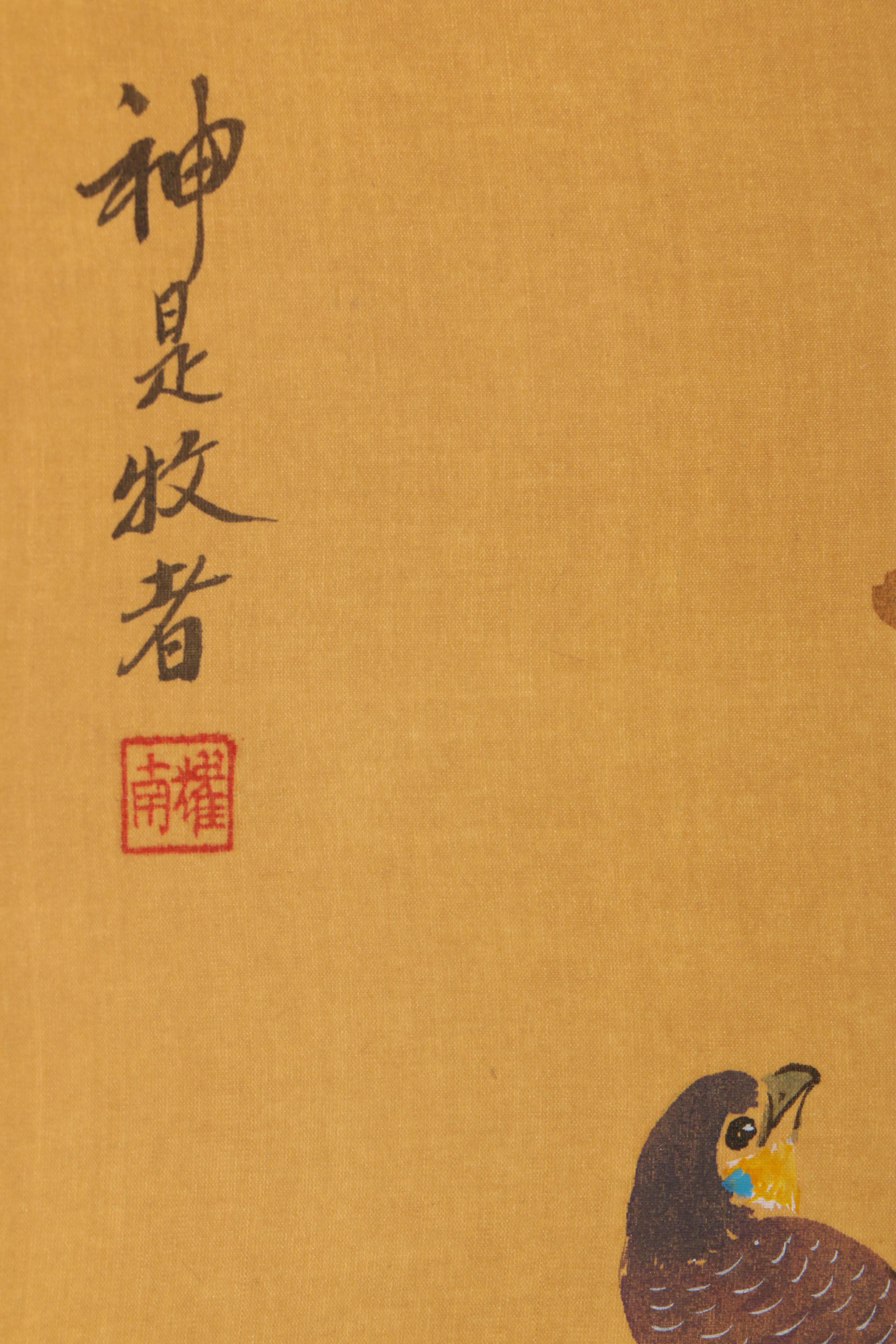 Japanese Gouache and Ink Paintings