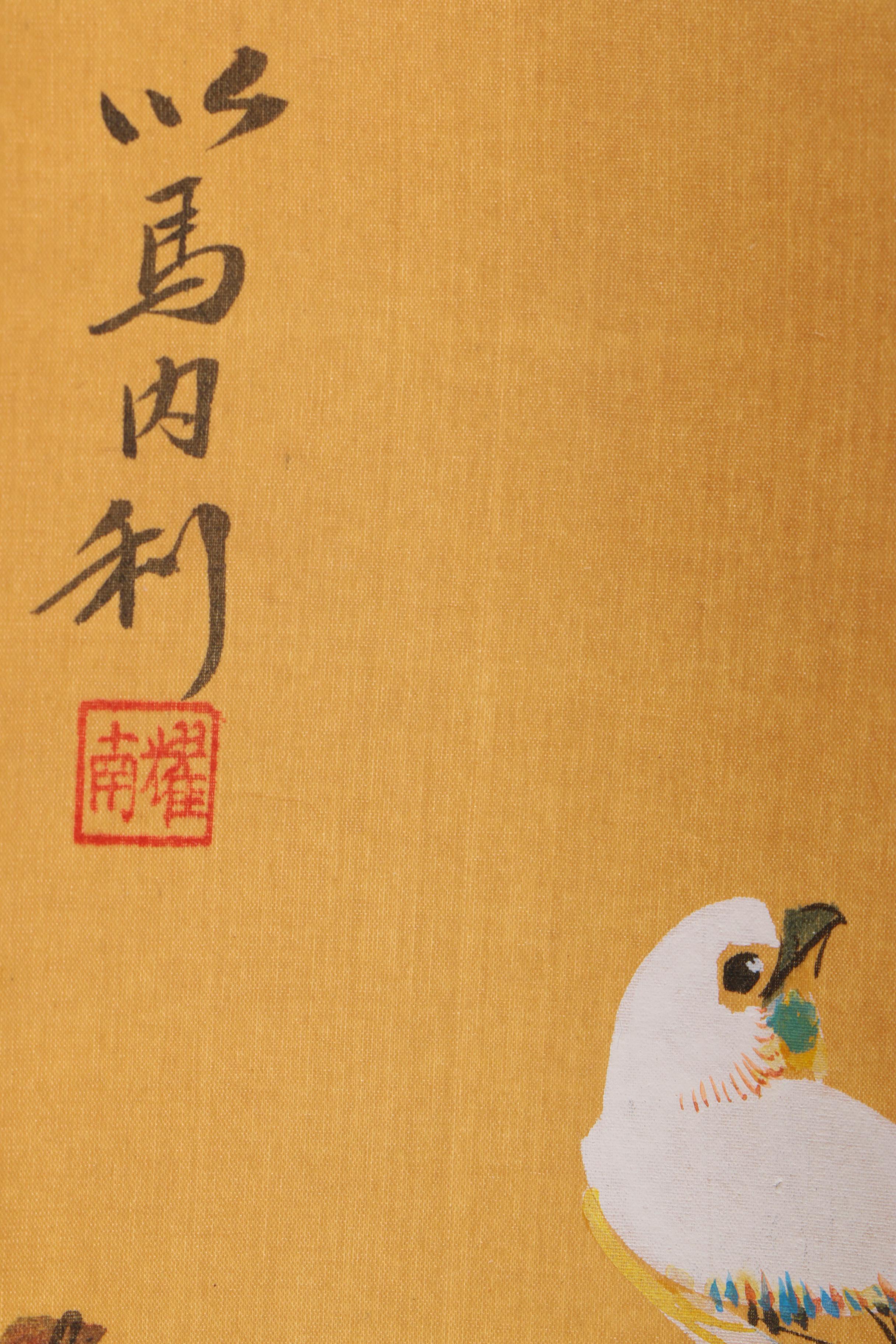 Japanese Gouache and Ink Paintings