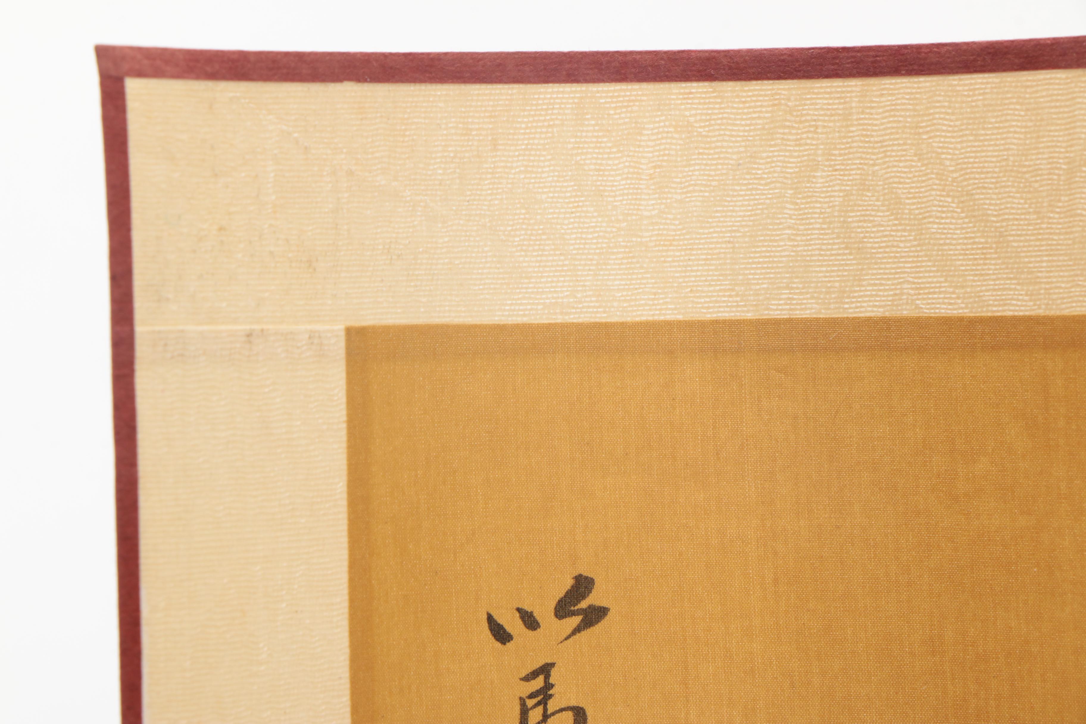 Japanese Gouache and Ink Paintings