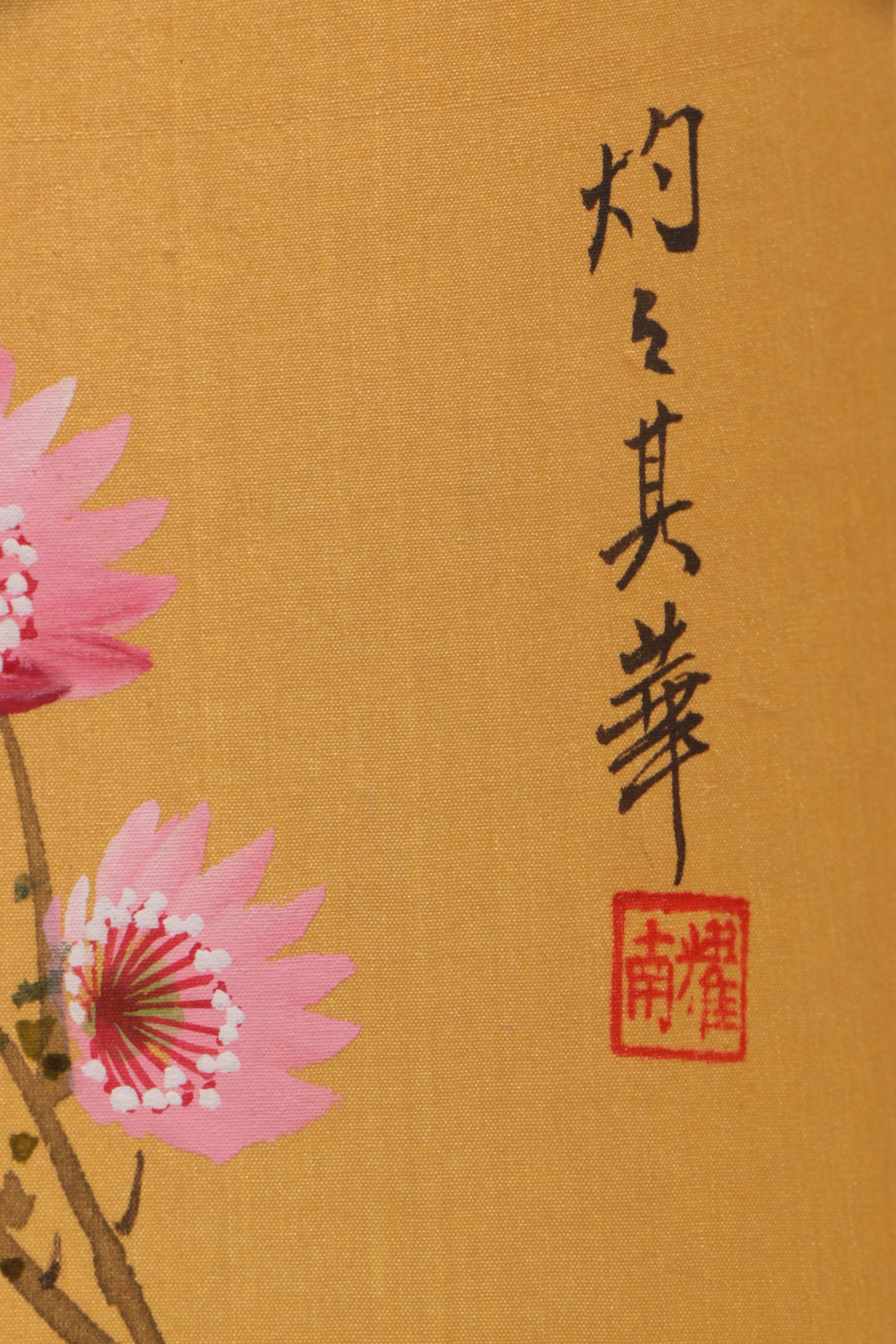 Japanese Gouache and Ink Paintings