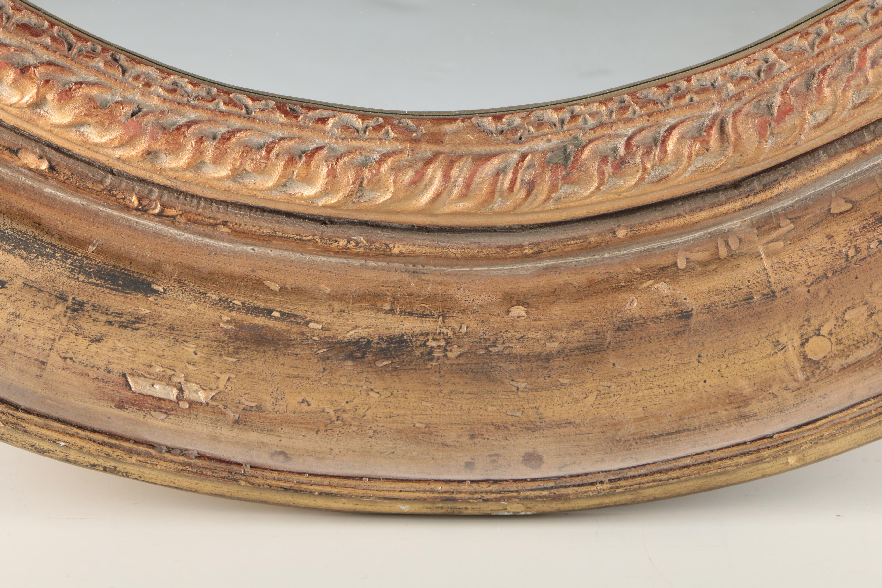 "Provence" Wall Mirror by The Bombay Company