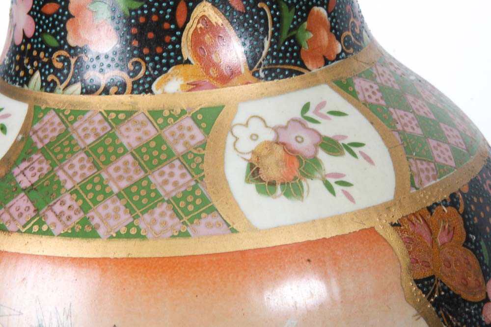 Chinese Satsuma Style Ceramic Vase