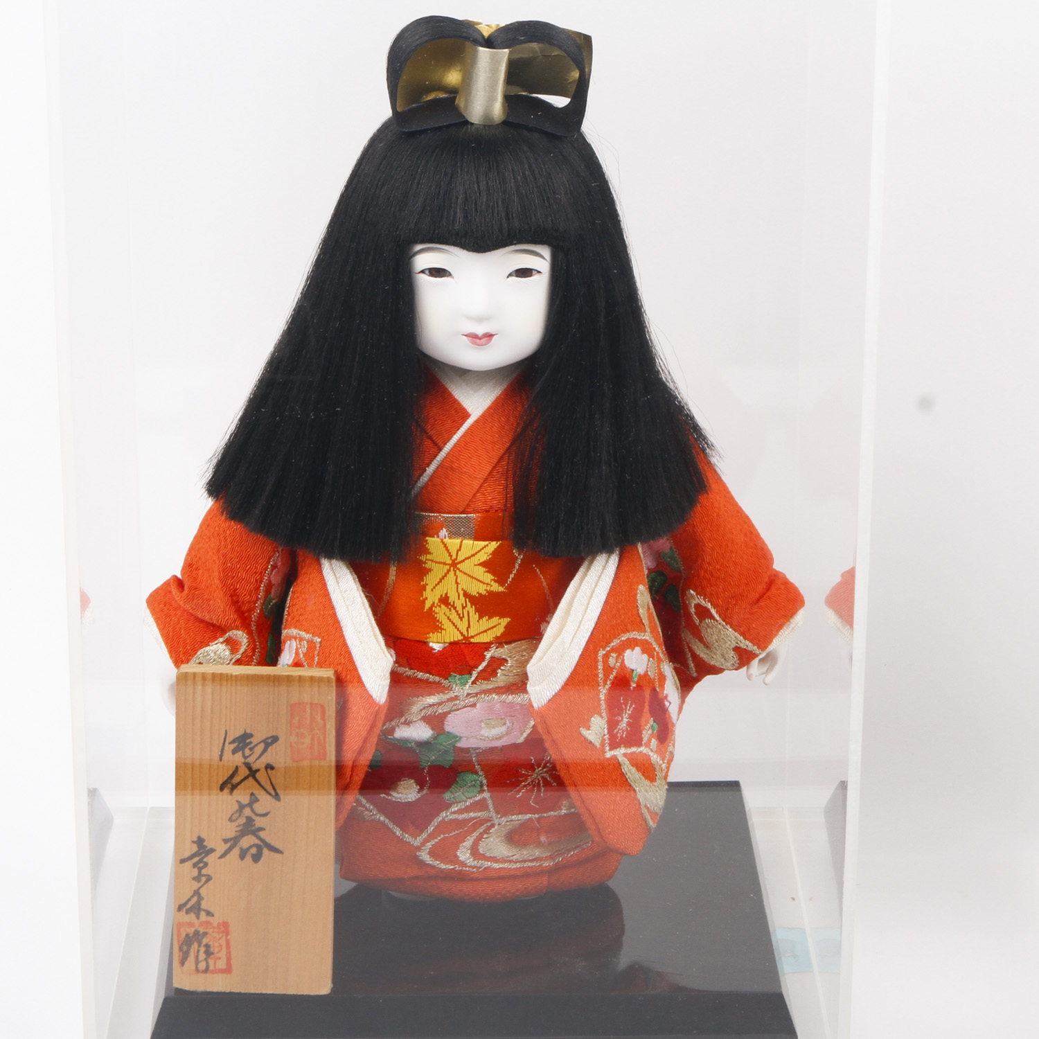 Japanese Dolls in Display Cases