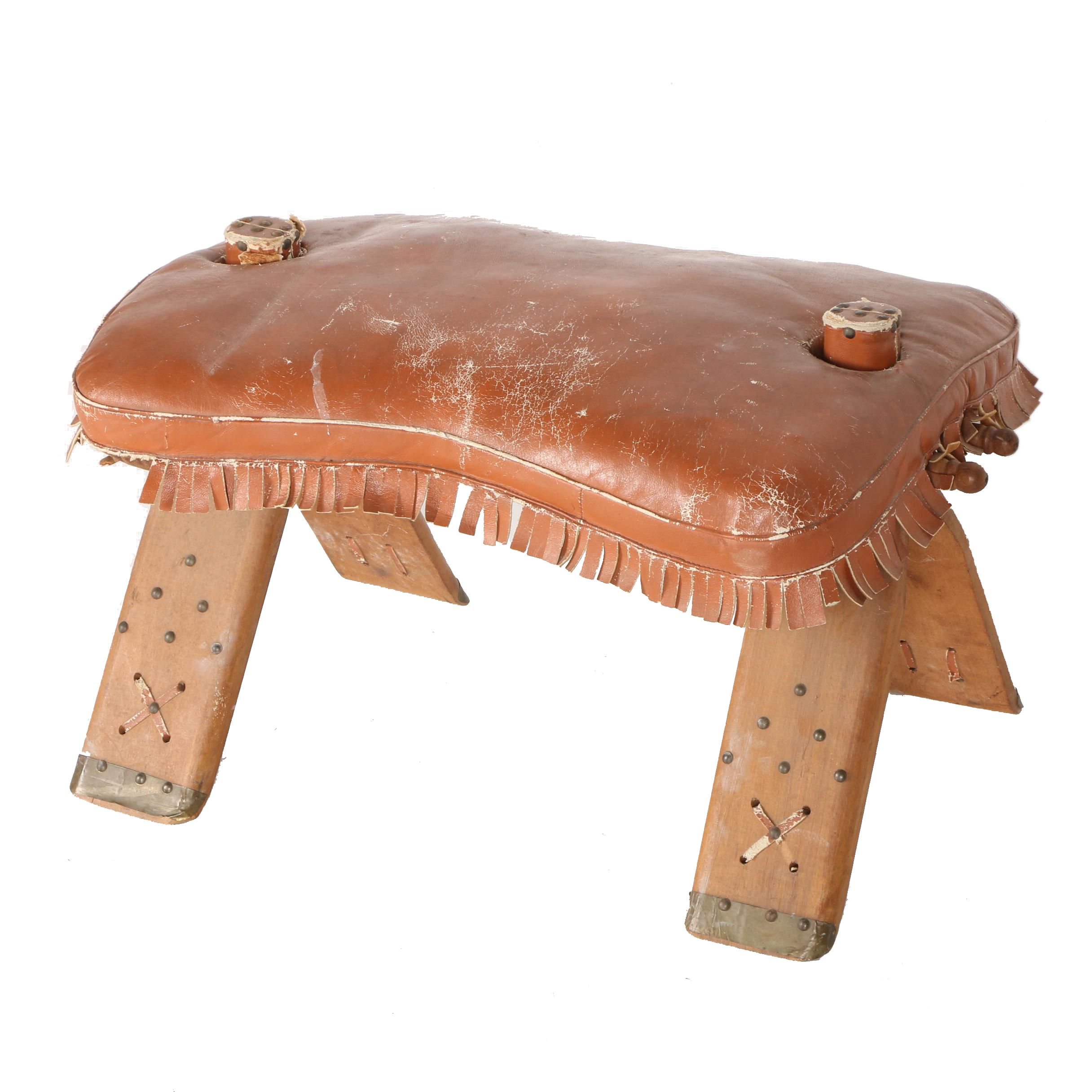 Vintage Camel Saddle Stool