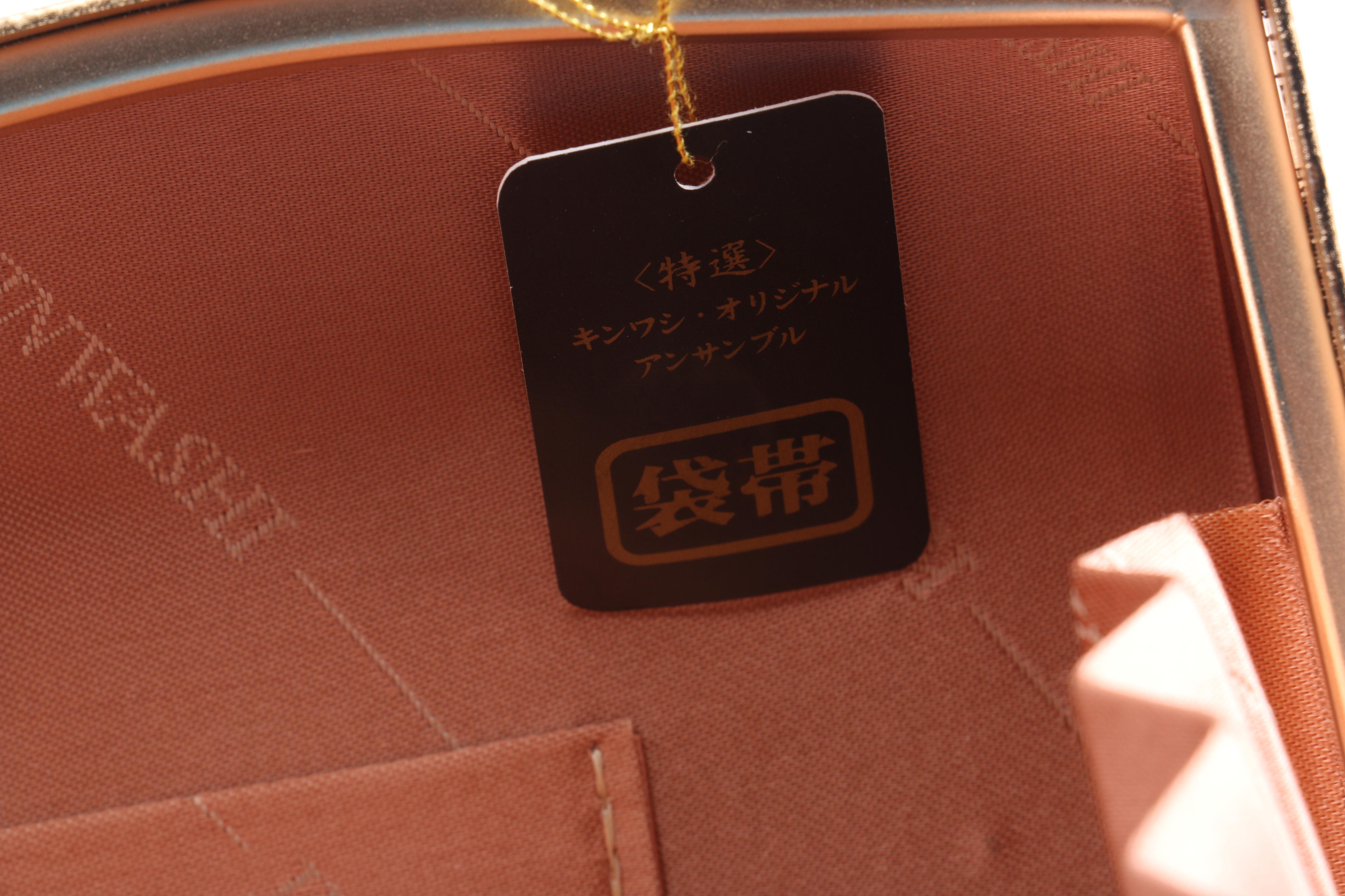 Formal Kinwashi Handbag