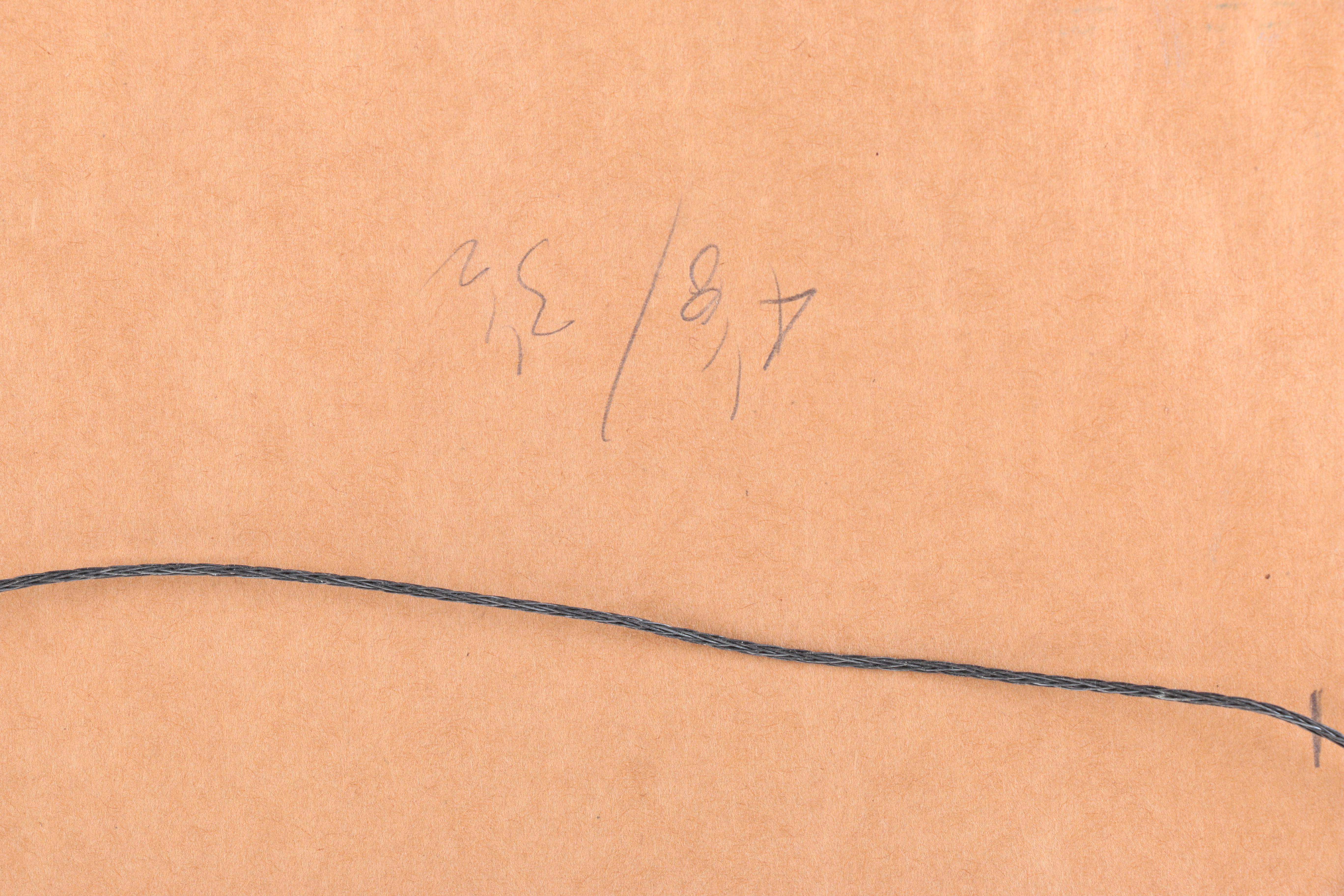 Vintage Hand Drawn Maps of Farms and Estates