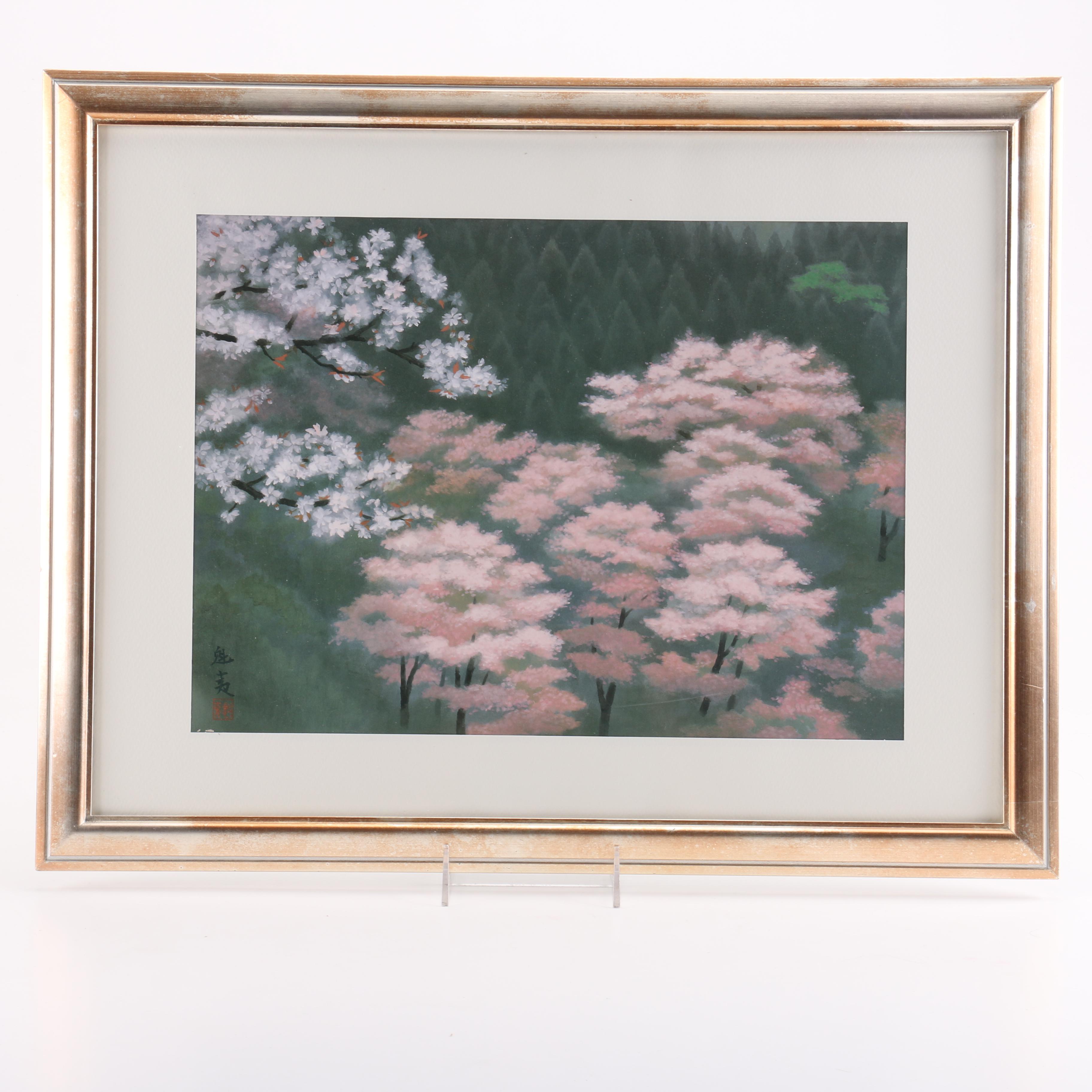 After Kaii Higashiyama Offset Lithograph on Paper "Yoshino No Haru"