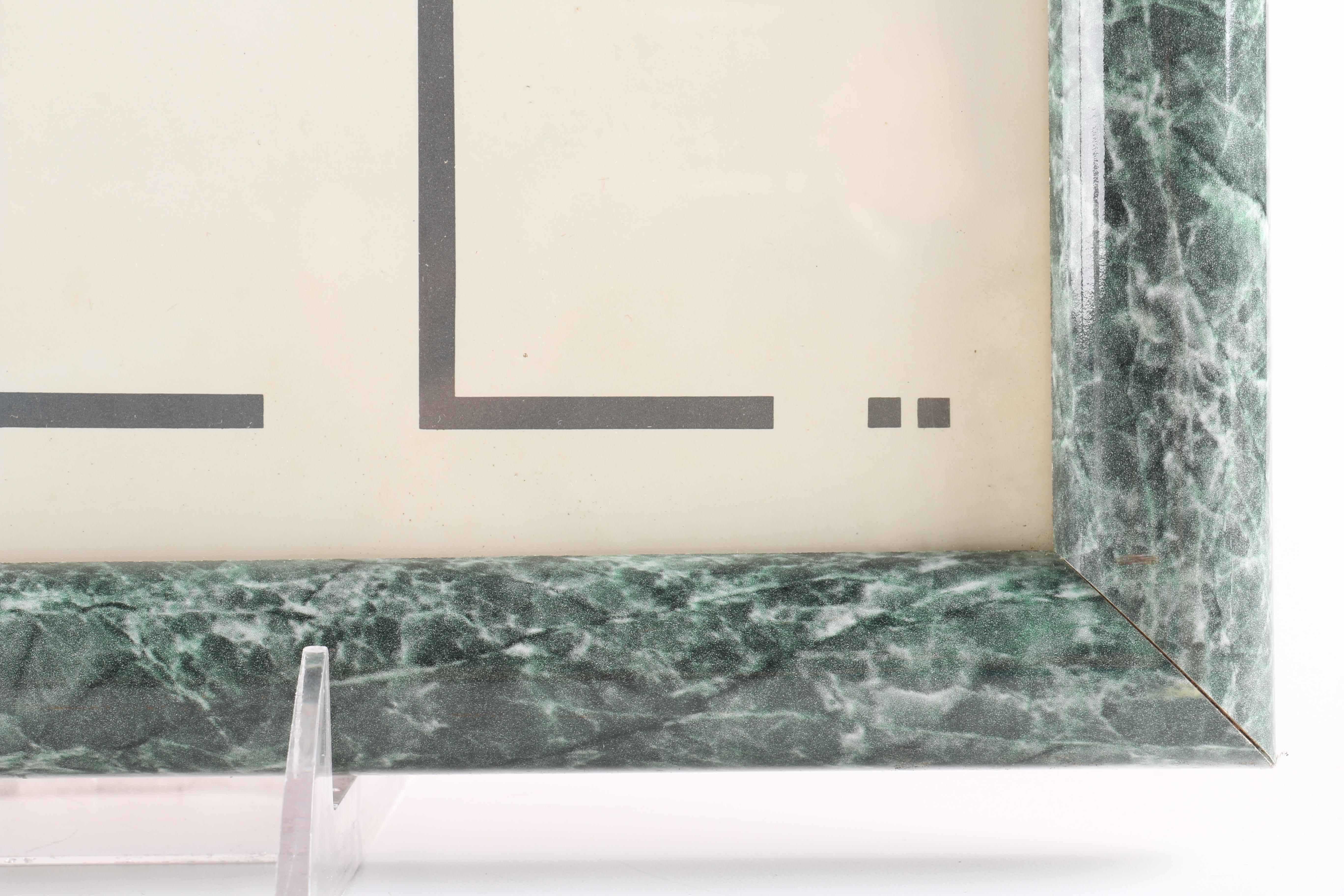 Offset Lithograph Deauville Poster After Eric Liot's "Les Parasols"