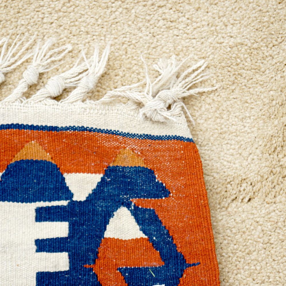 Bold Handwoven Kilim Area Rug