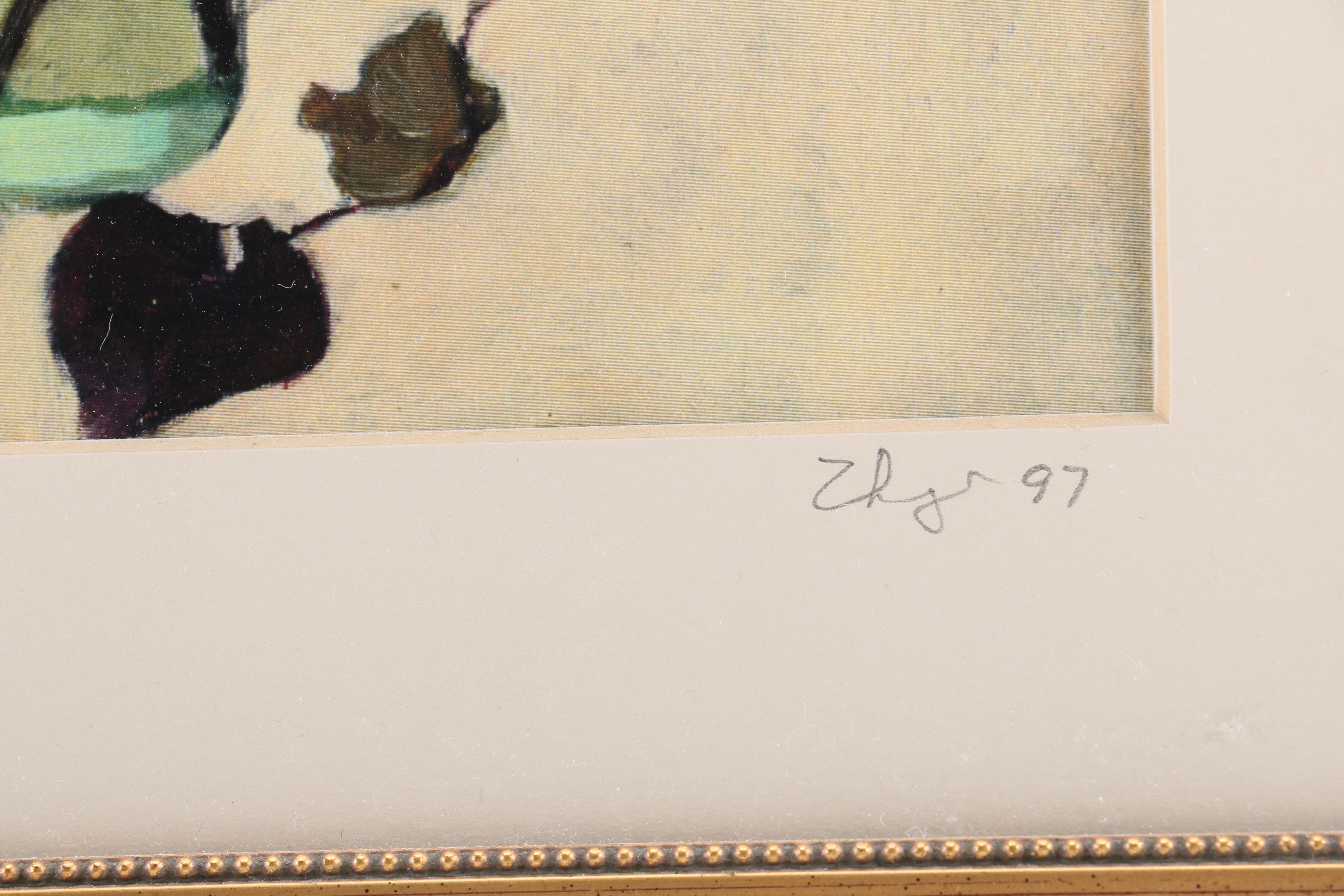 Giclee on Paper After Zhang Wei "Little Jar"