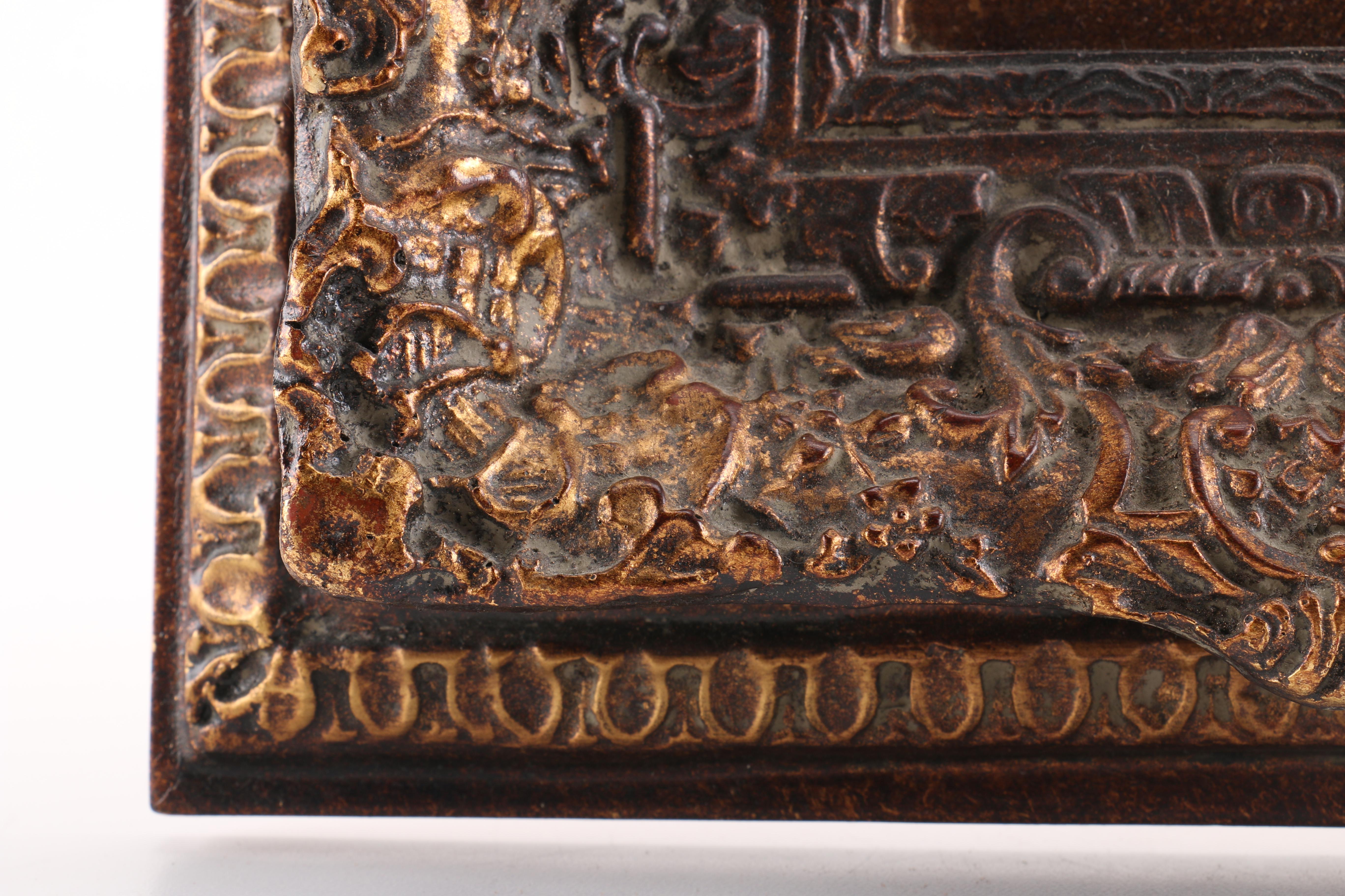 Oil Painting on Canvas of a Parisian Street Scene