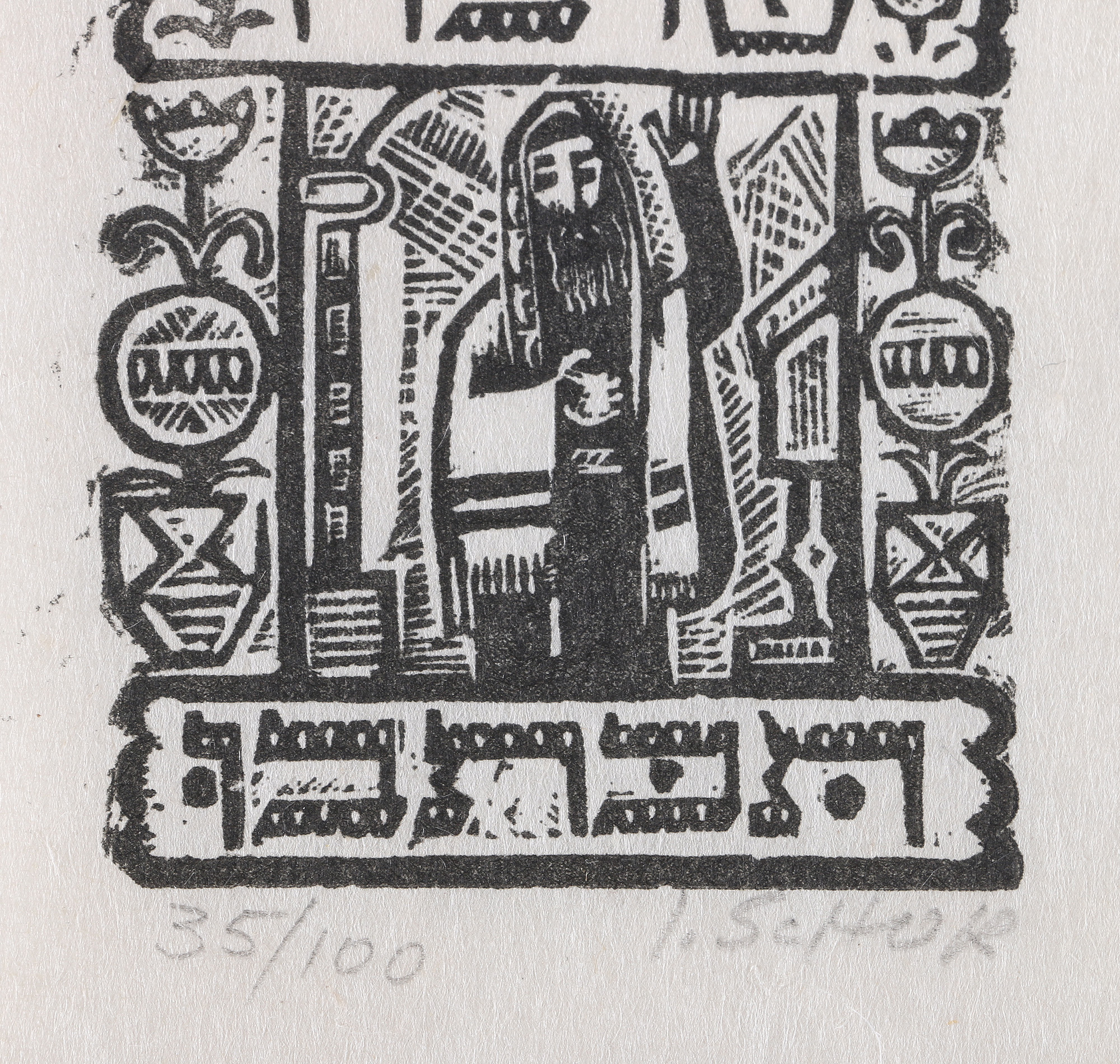 Ilya Schor Limited Edition Woodcut "L'Shana Tova Tikaseivu"