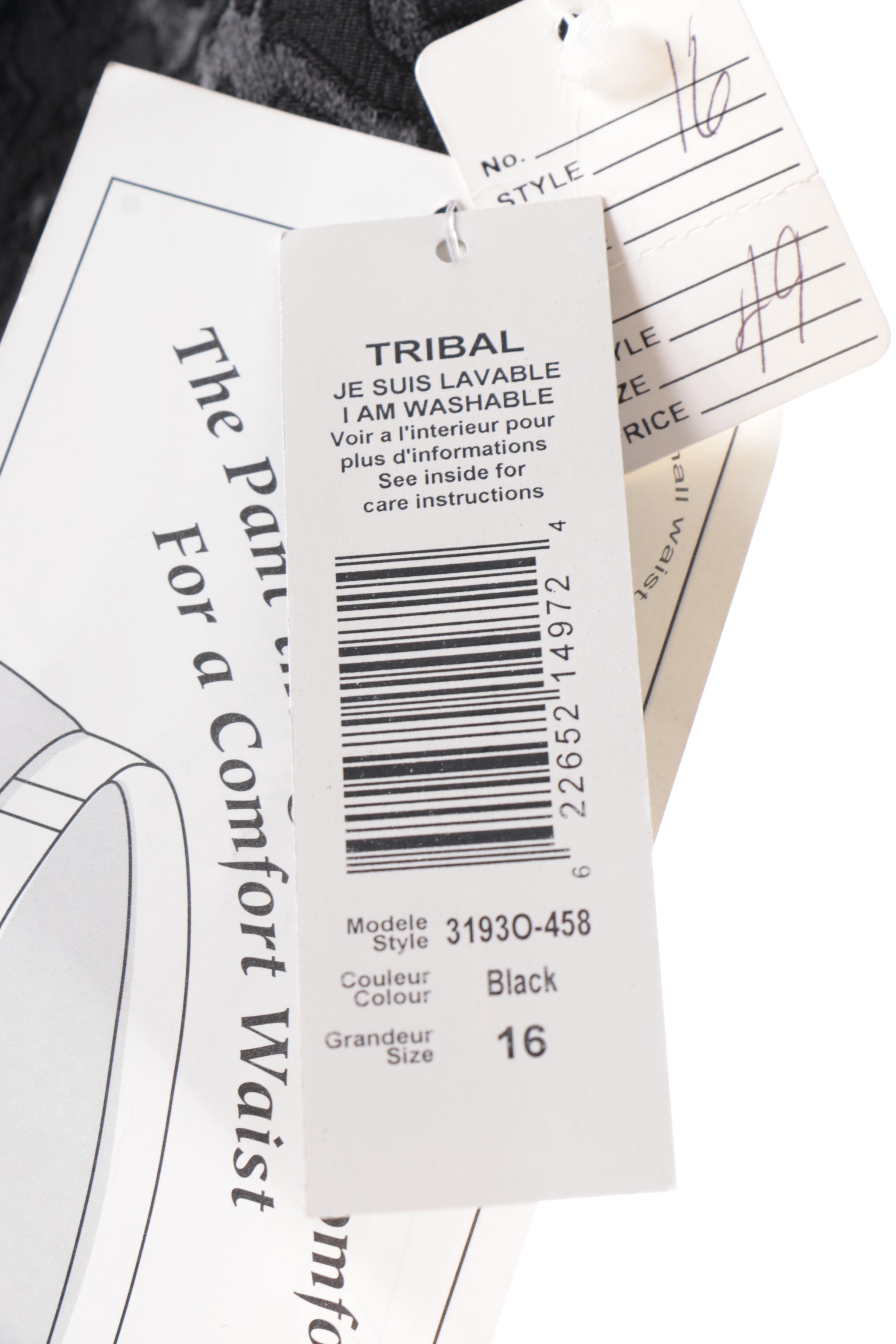 Assortment of Women's Clothing