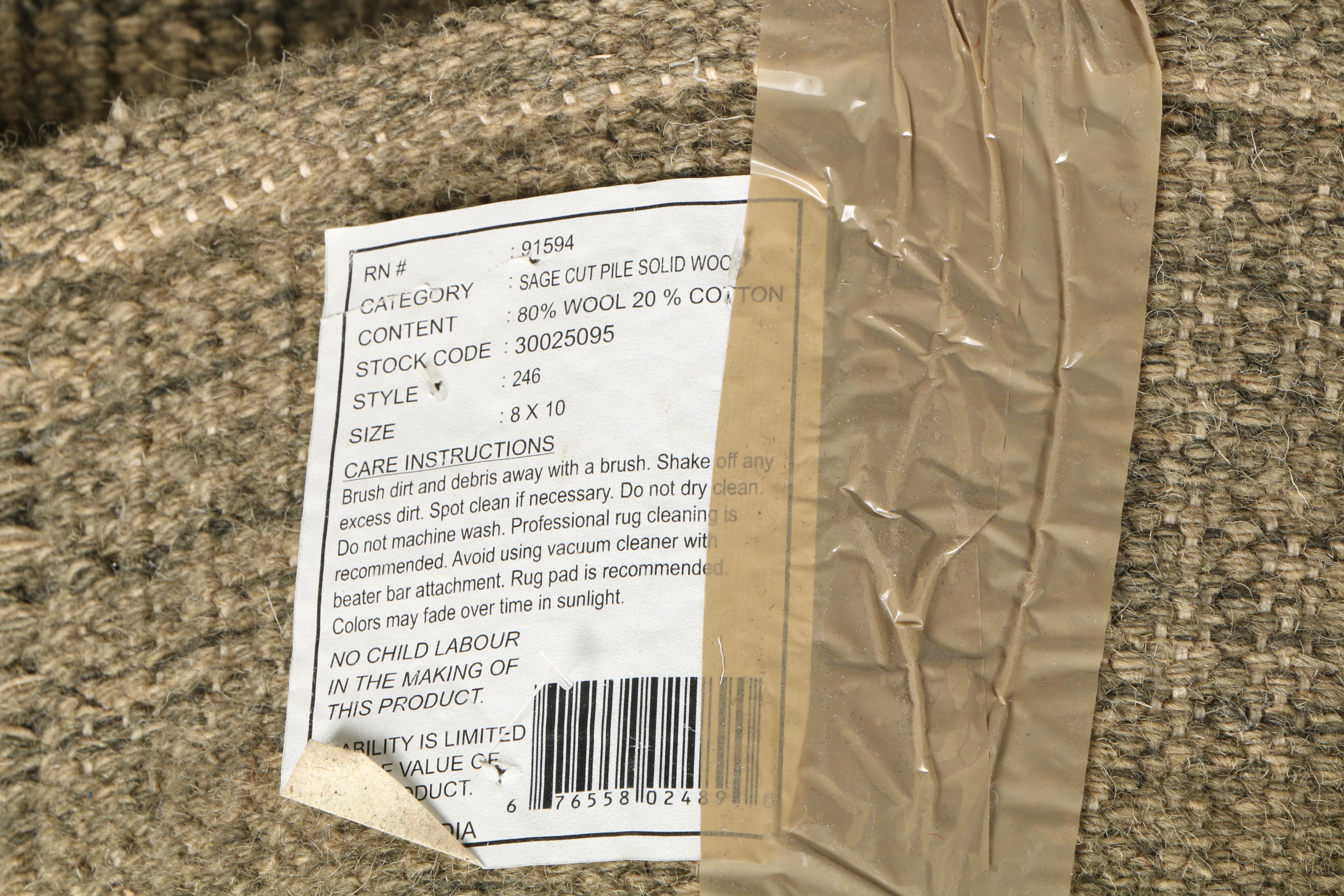 Power Loomed Indian Wool and Cotton Area Rug