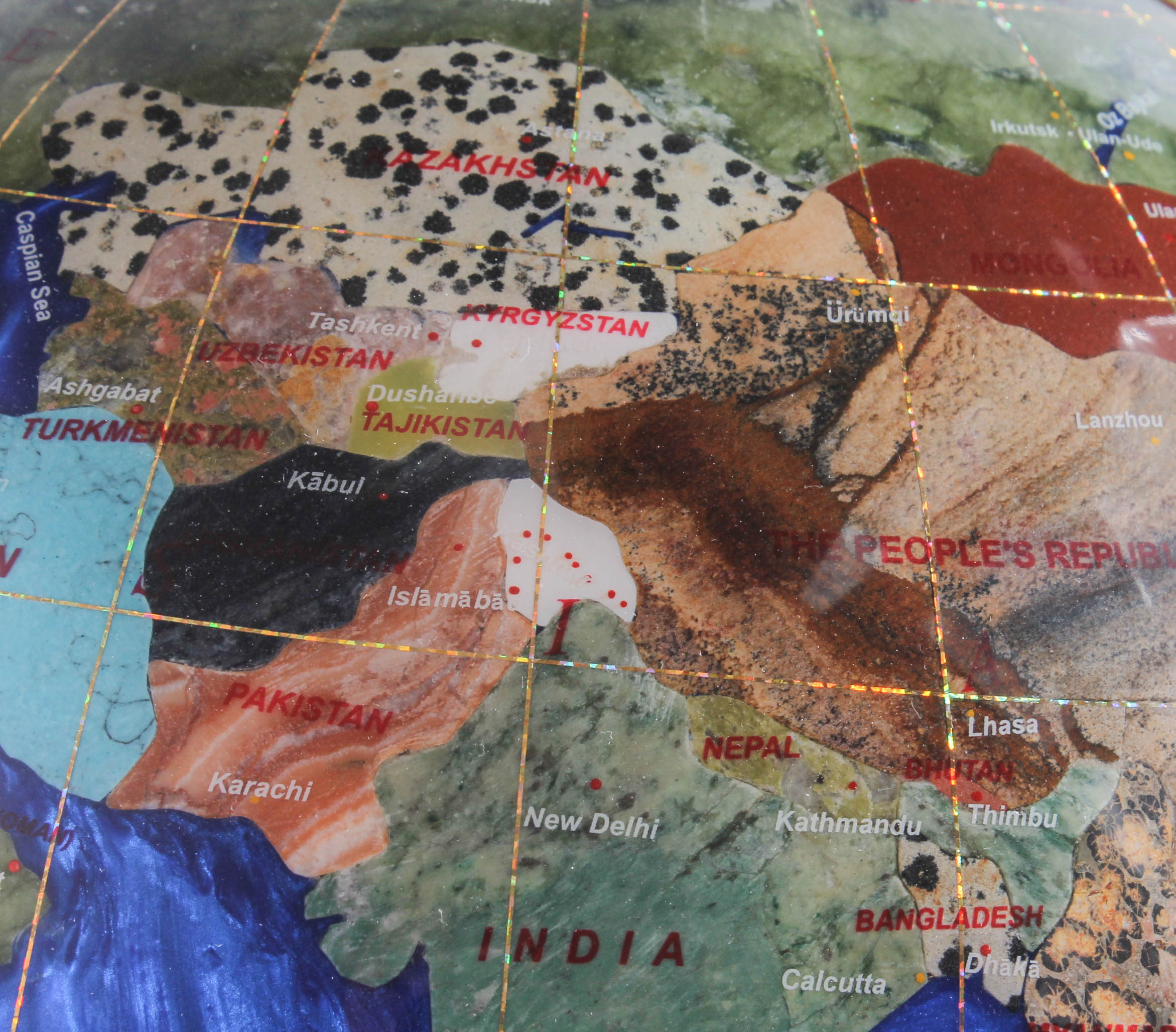 Brass and Semi-Precious Stone Inlay Globe