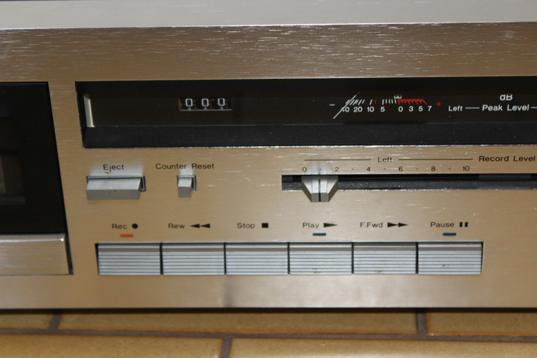 Vintage Nakamichi 480 Cassette Deck