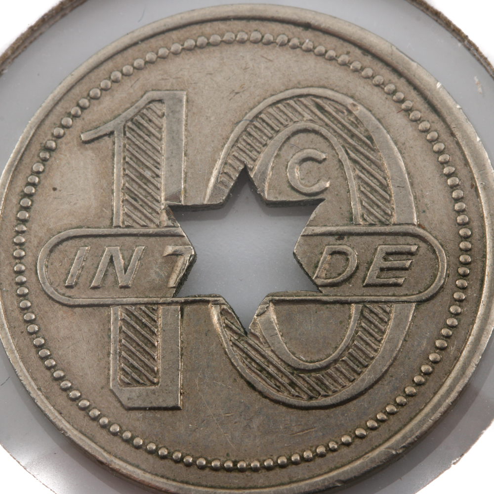 Tennessee State Prison Coin Scrip