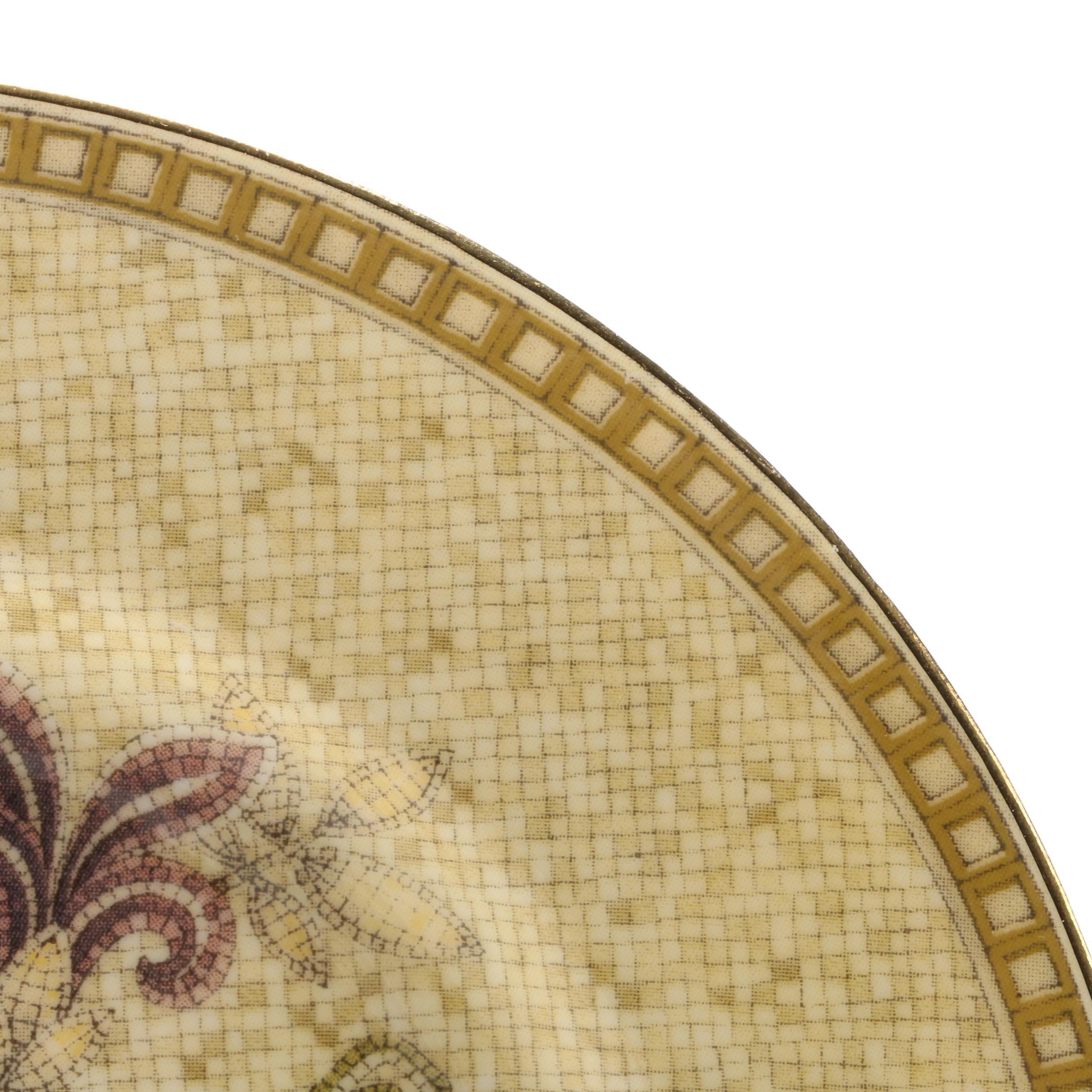 Wedgwood "Floral Tapestry" Bone China Plates