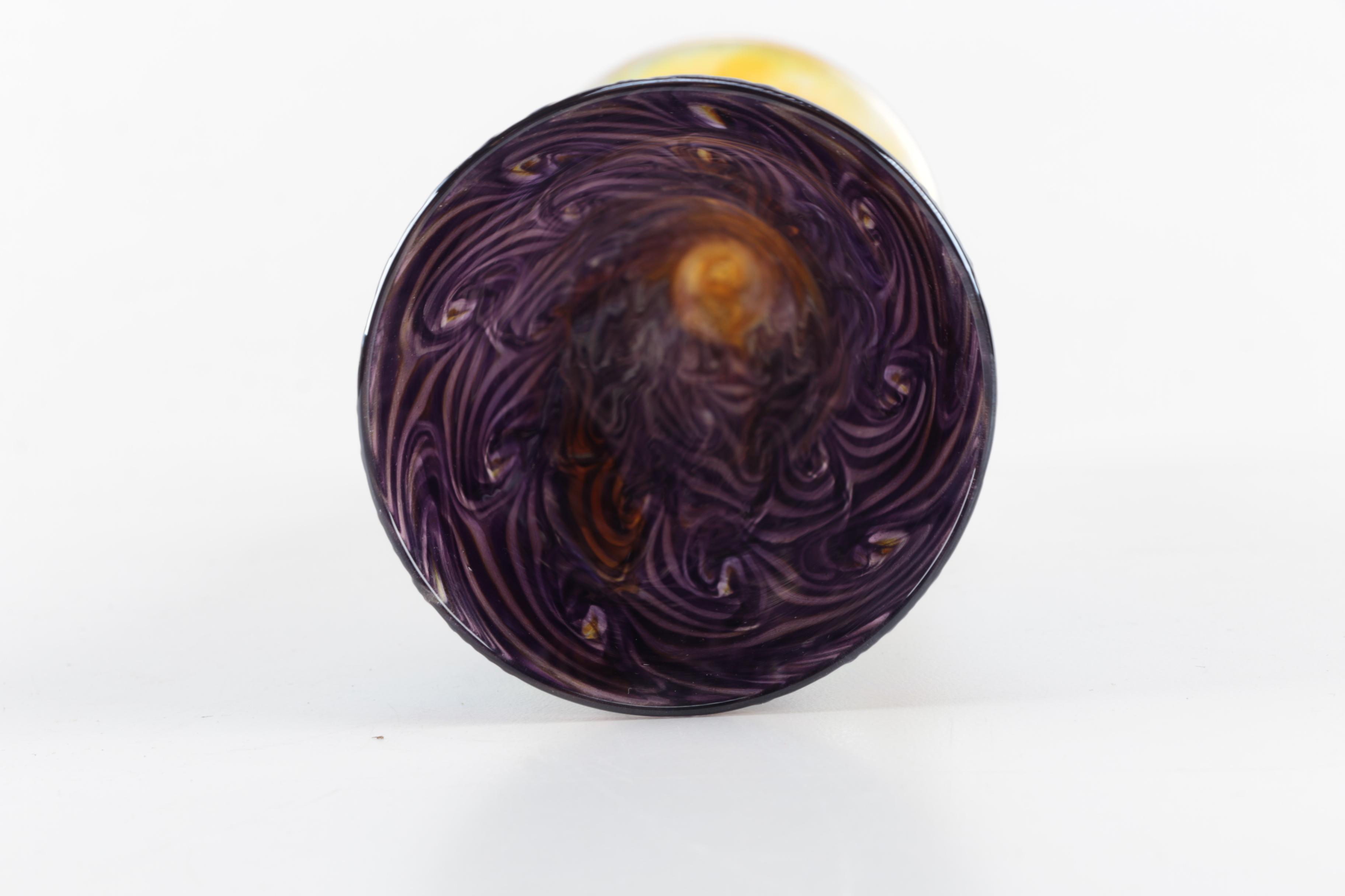 Iridescent Art Glass Vase