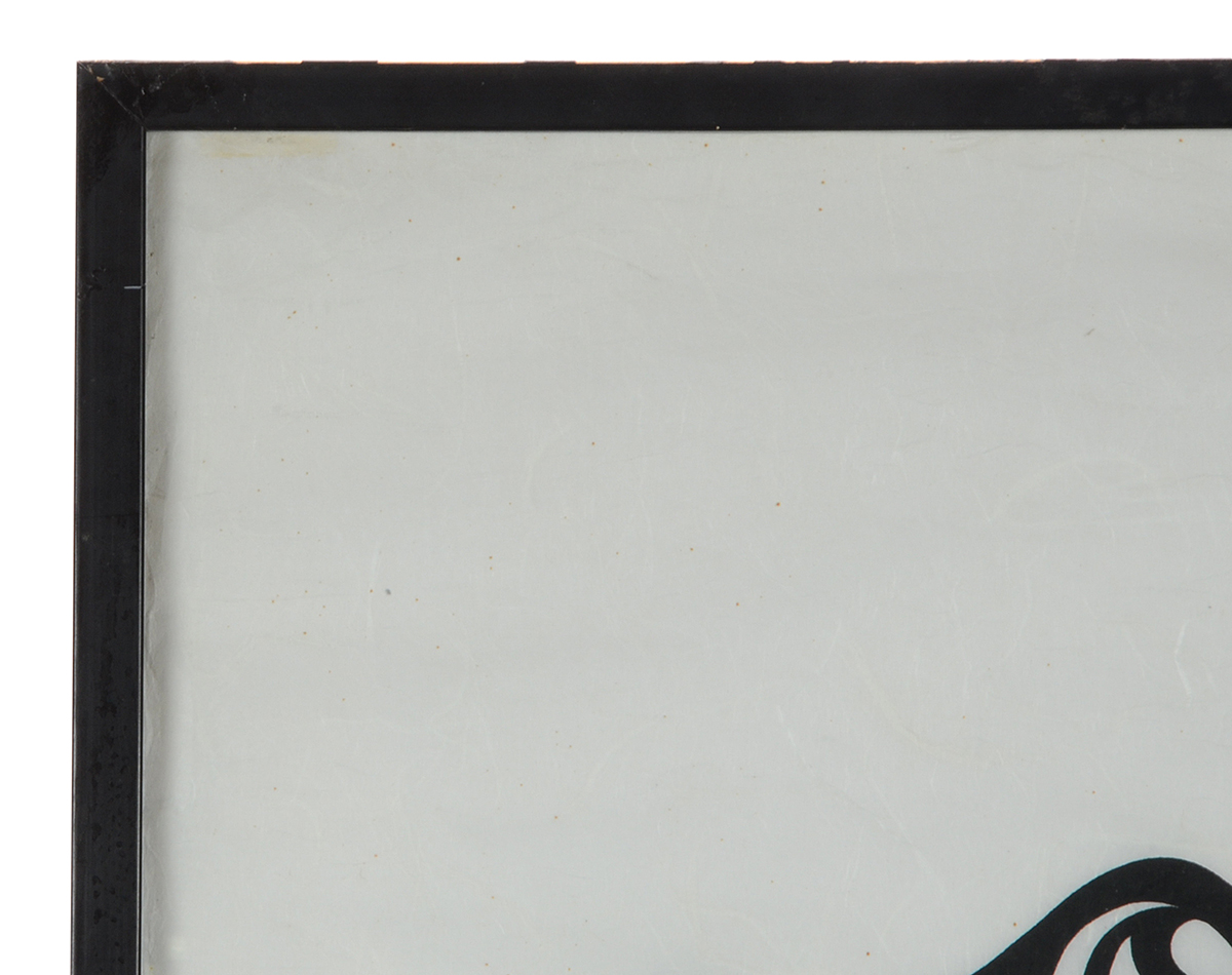 C. B. Greul Tribal Woodcut on Japon