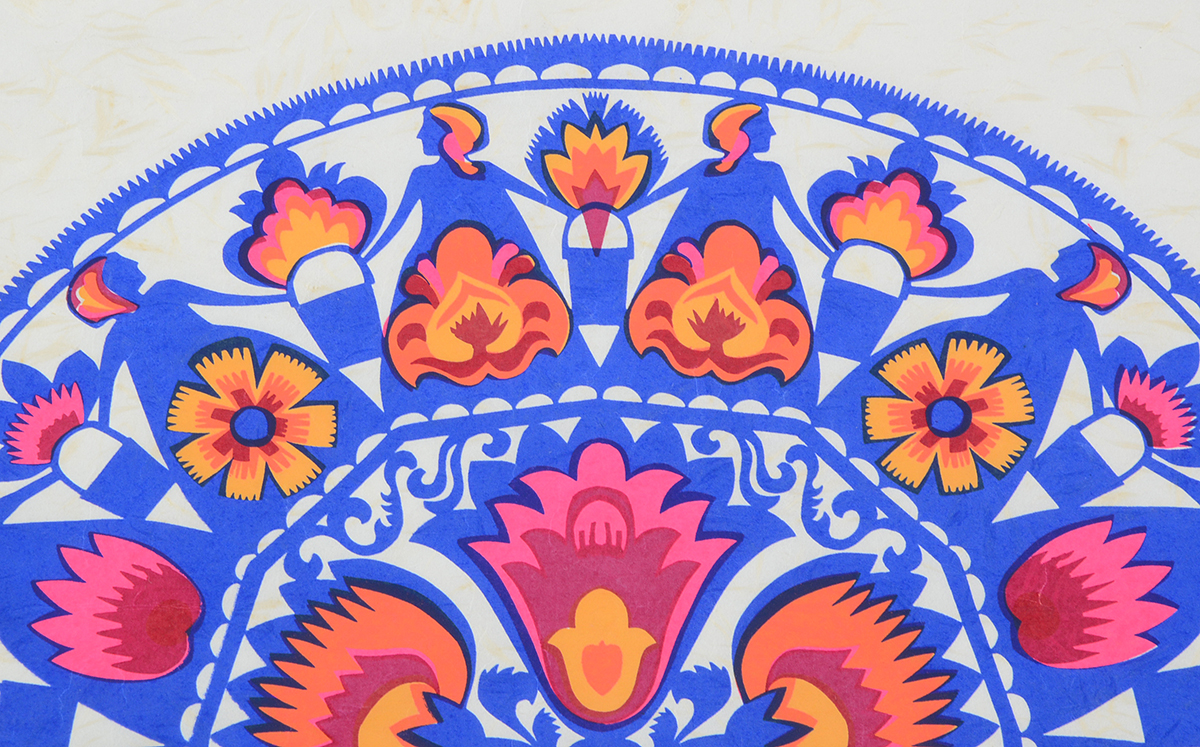 F. Eugene Smith Screen Print