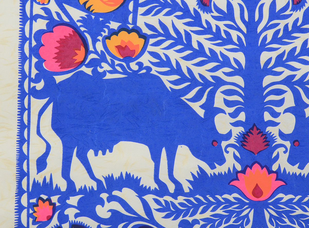 F. Eugene Smith Screen Print