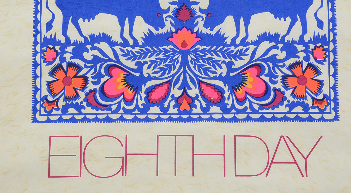 F. Eugene Smith Screen Print