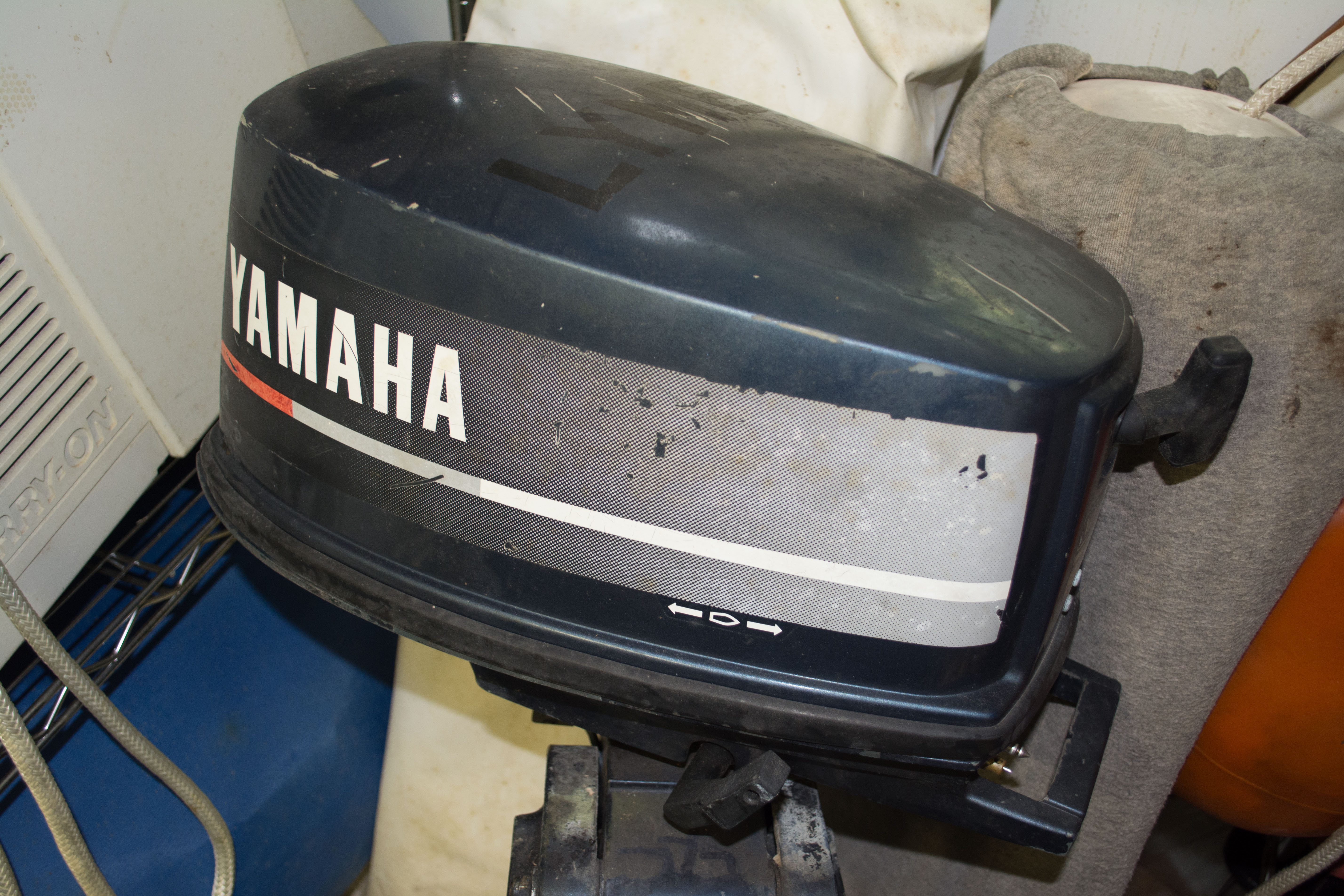 Yamaha 5HP Outboard Motor