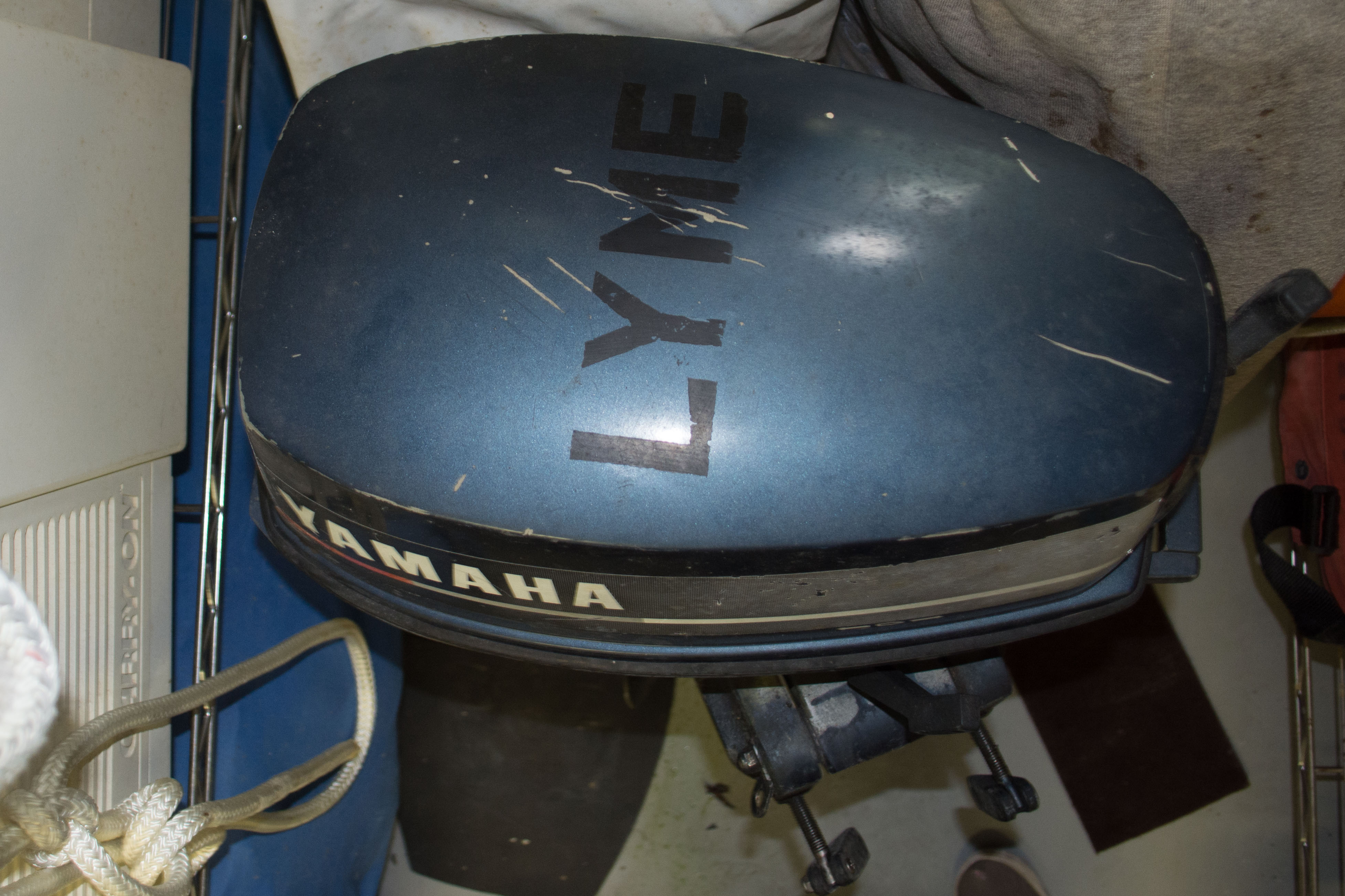 Yamaha 5HP Outboard Motor