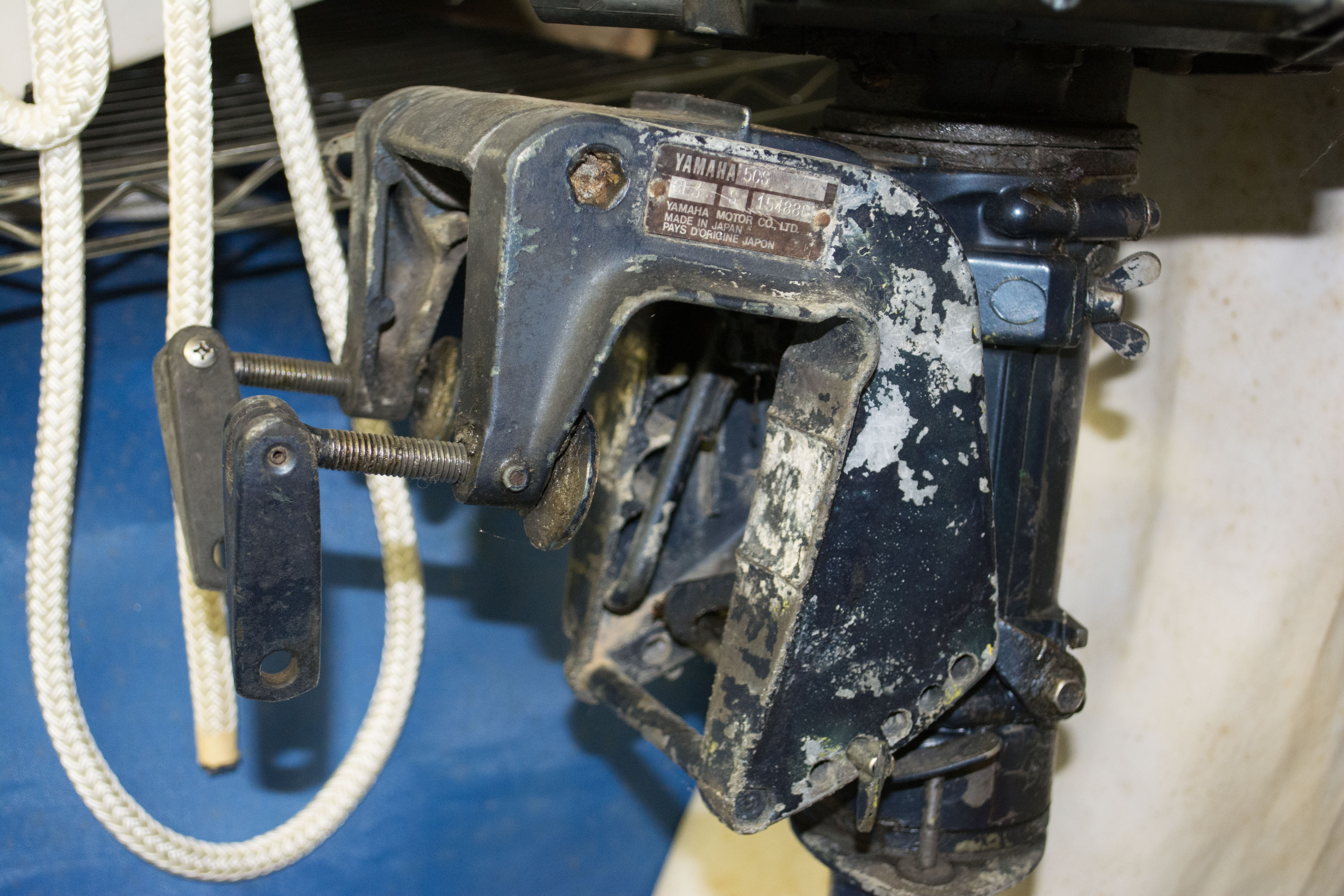 Yamaha 5HP Outboard Motor