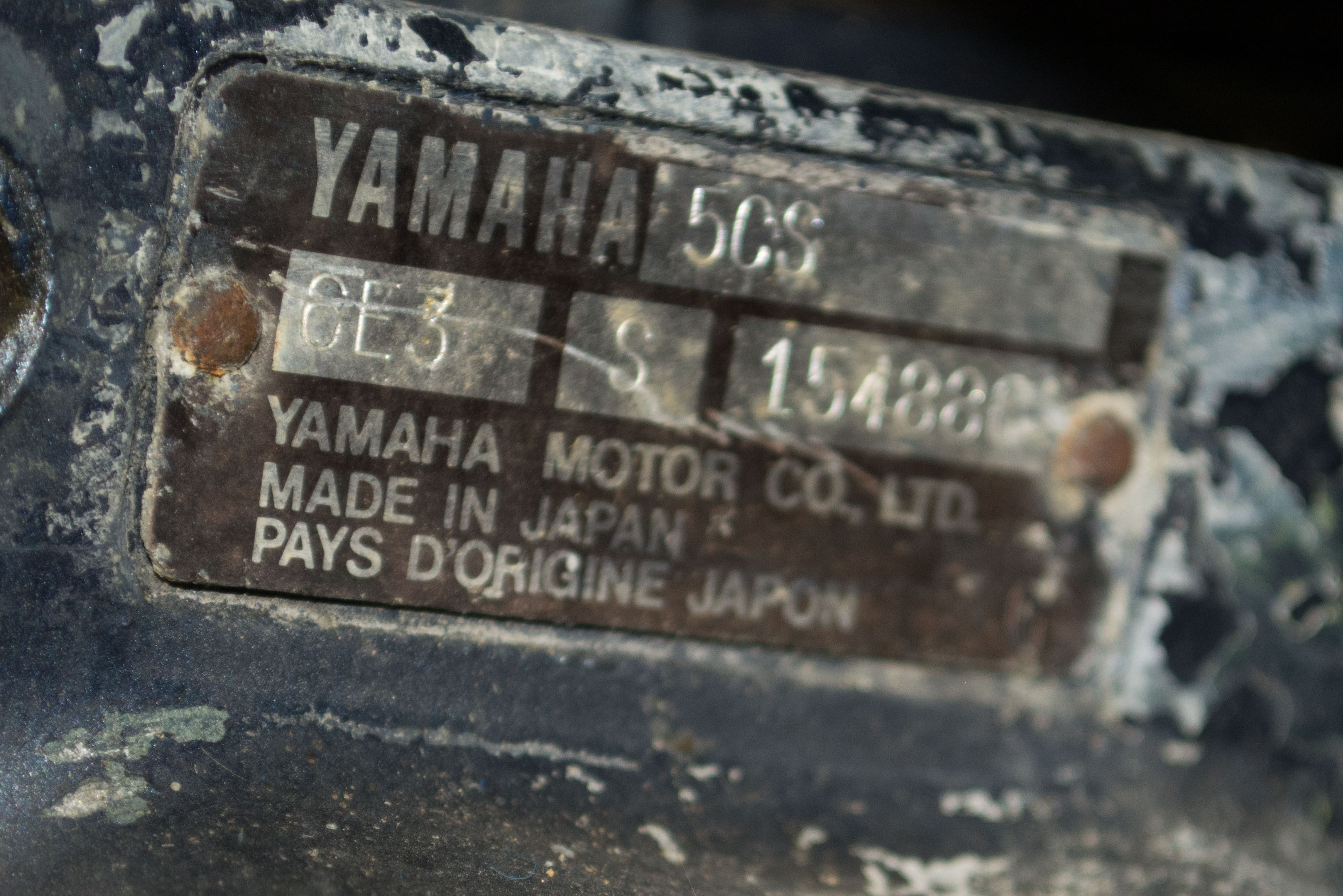 Yamaha 5HP Outboard Motor