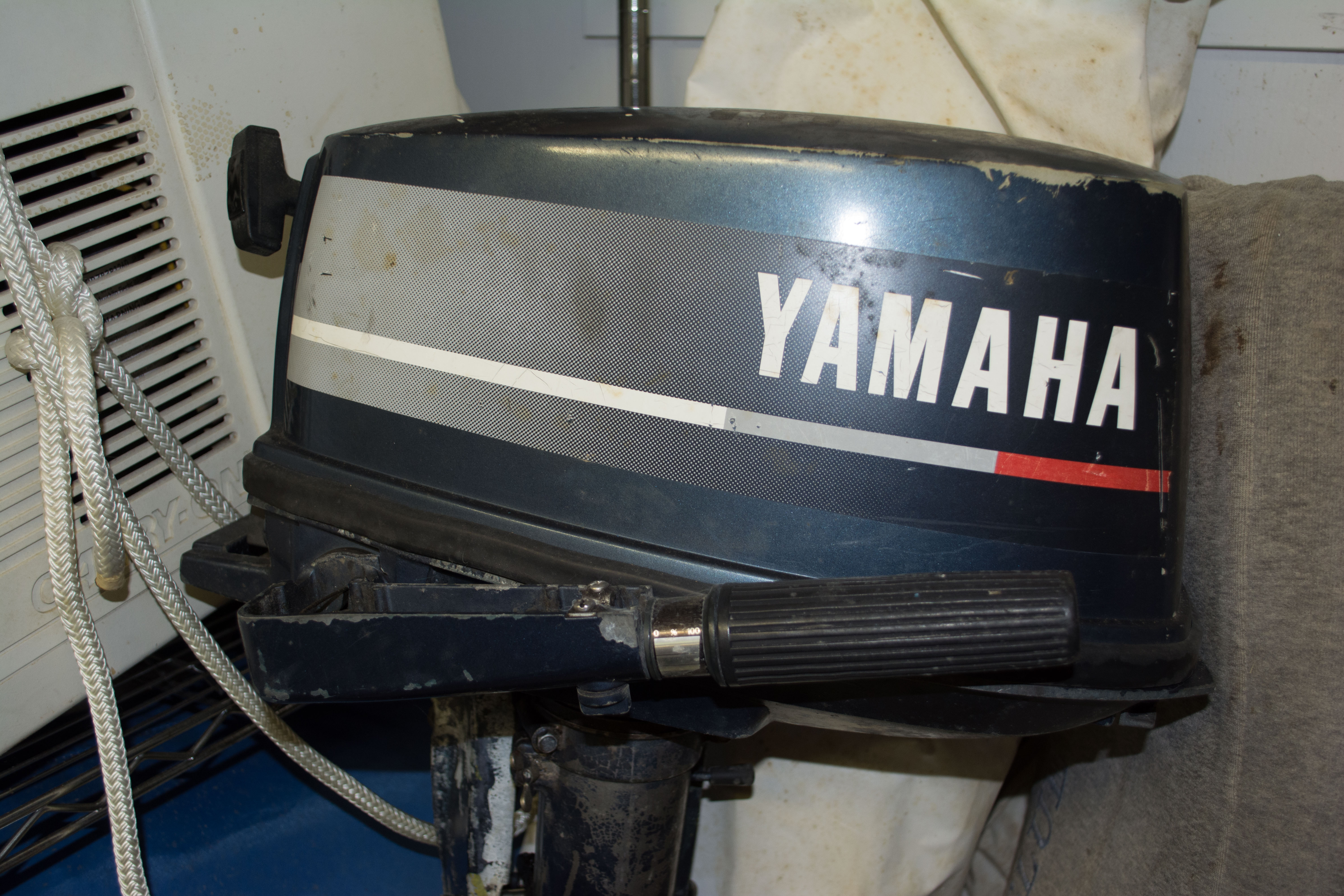 Yamaha 5HP Outboard Motor