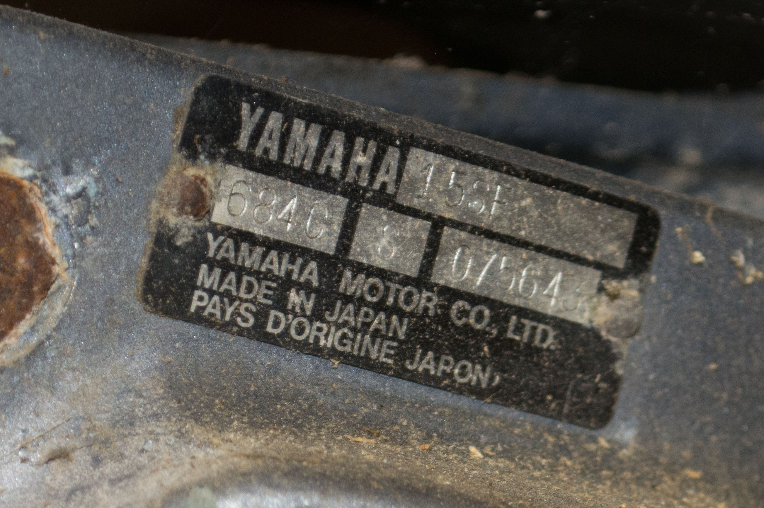 15HP Yamaha Outboard Motor