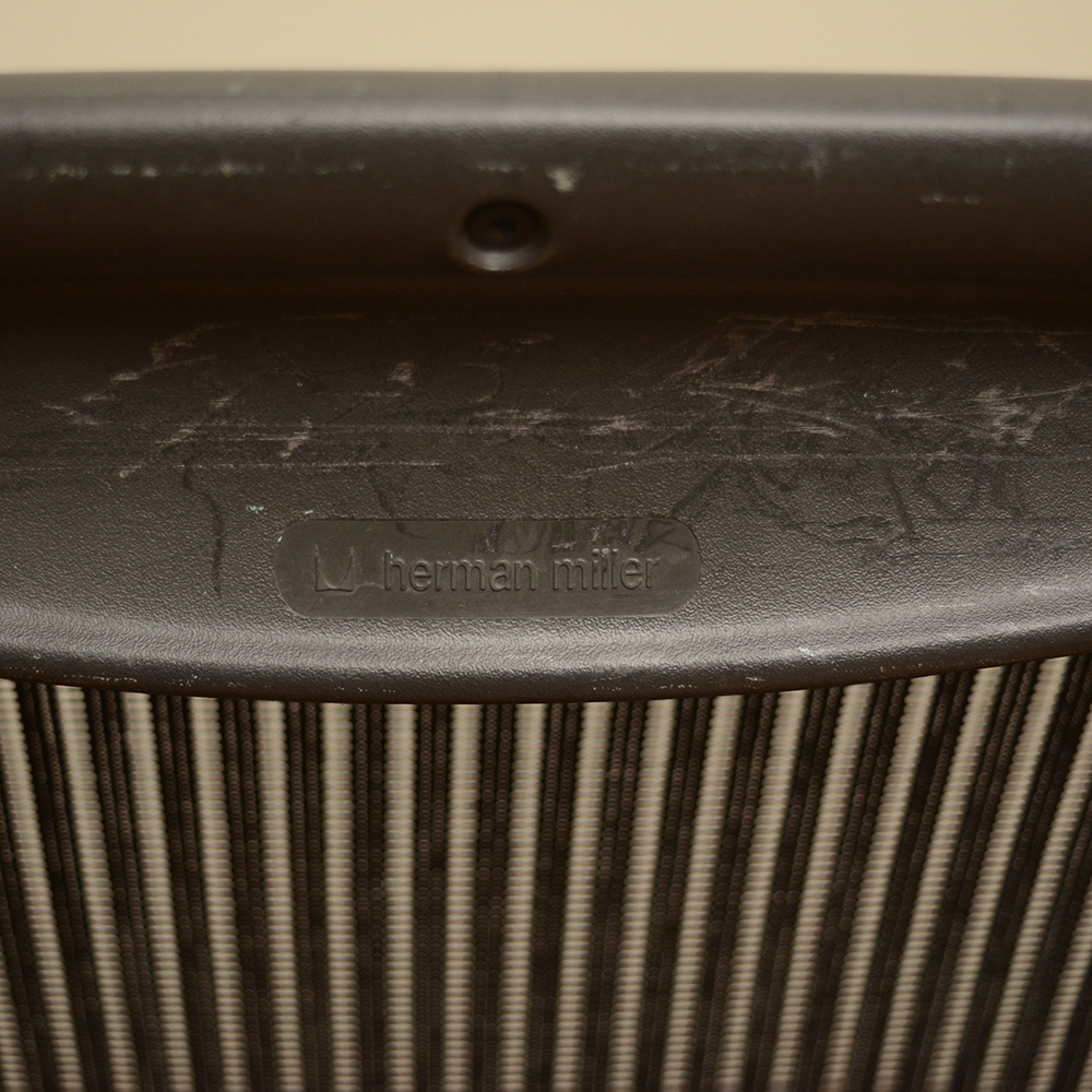 Herman Miller "Aeron" Office Chair