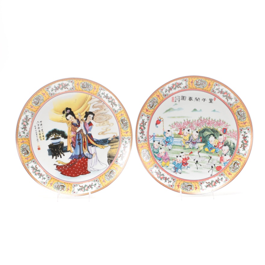 Two Chinese Ceramic Plates