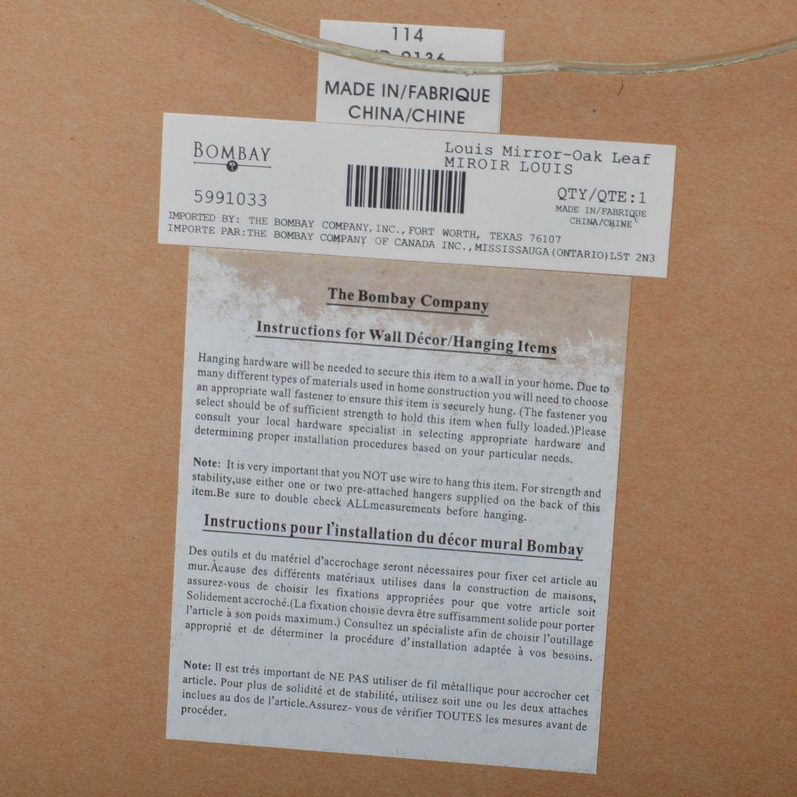 Bombay Company "Louis Oak Leaf" Wall Mirror